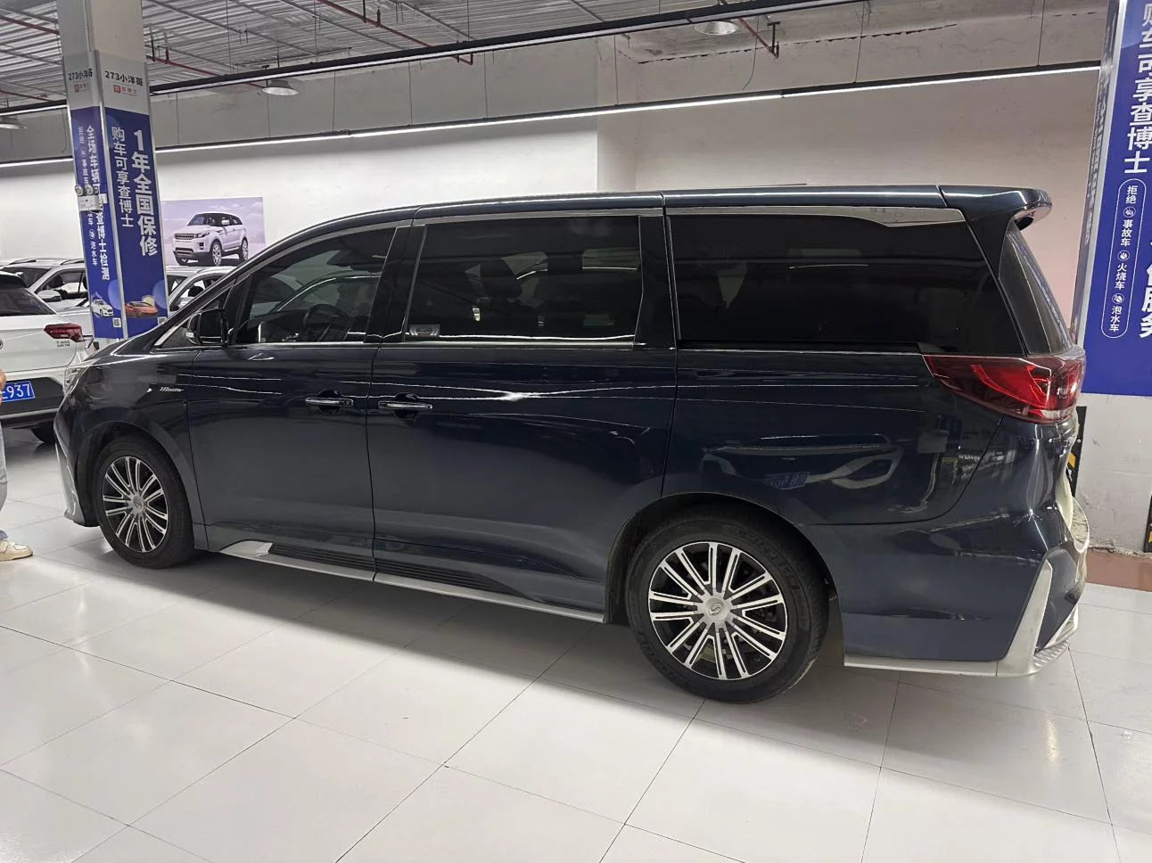 GAC Trumpchi M8