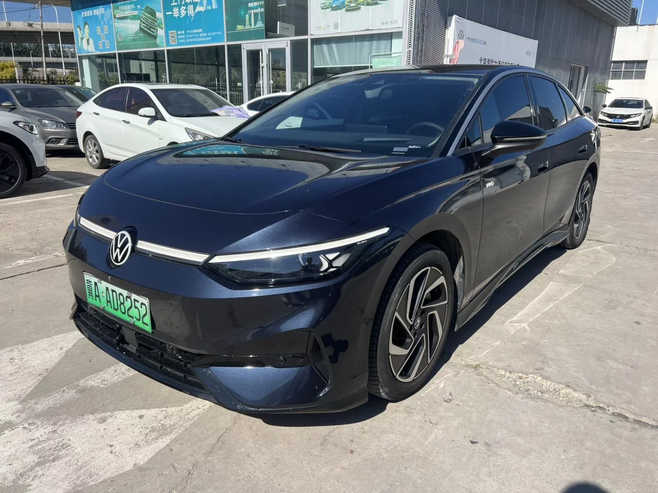 Volkswagen ID.7 VIZZION