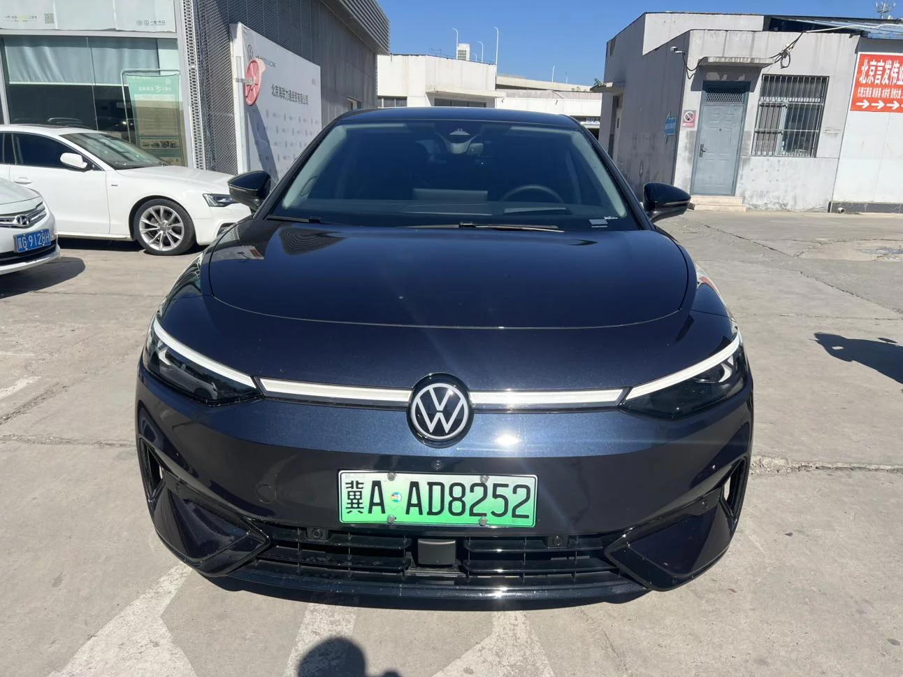 Volkswagen ID.7 VIZZION