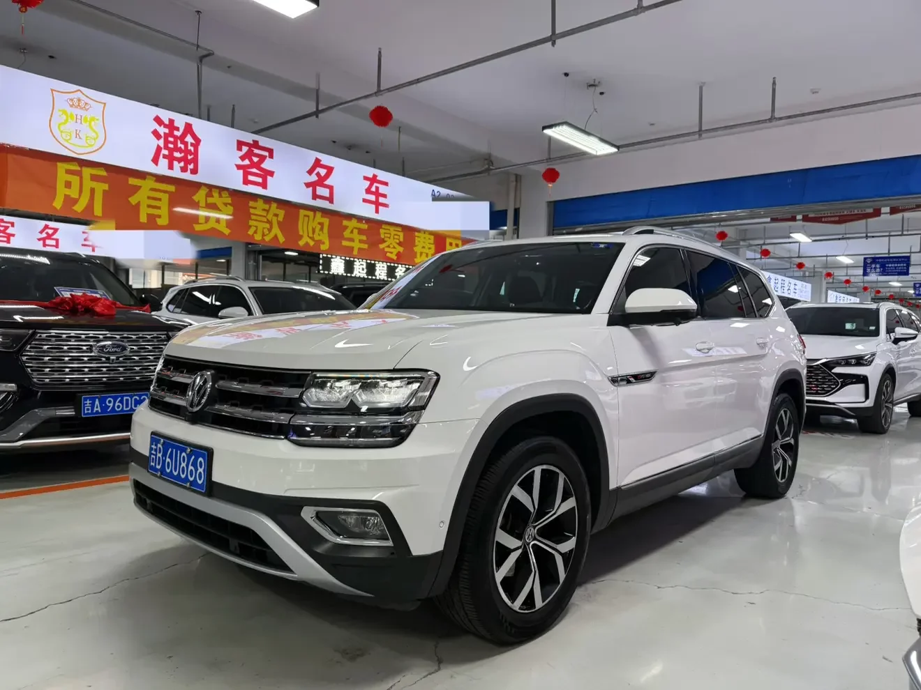 Volkswagen Teramont