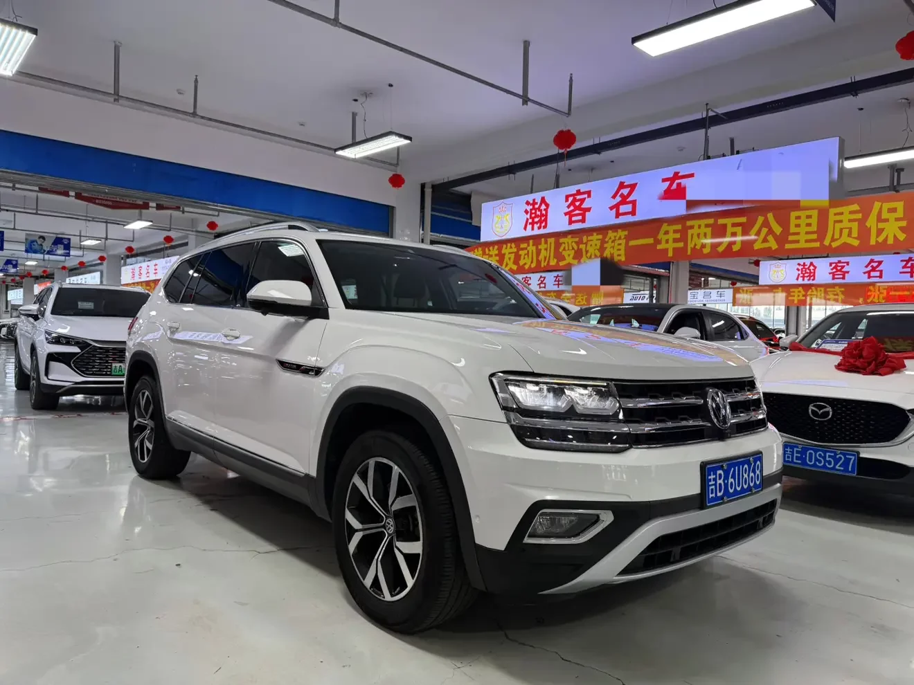 Volkswagen Teramont