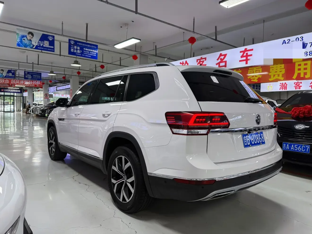 Volkswagen Teramont
