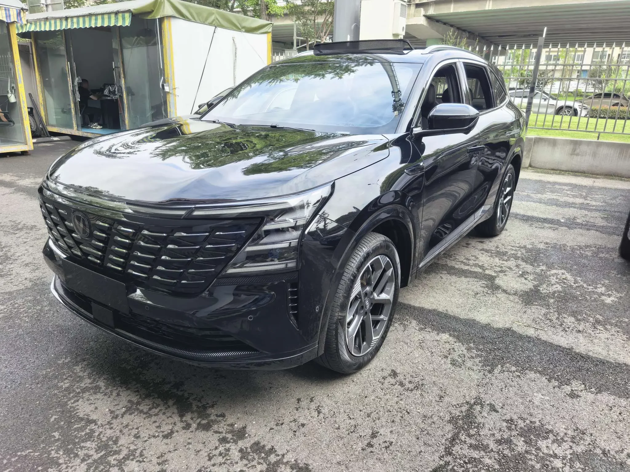 Changan CS75 PLUS