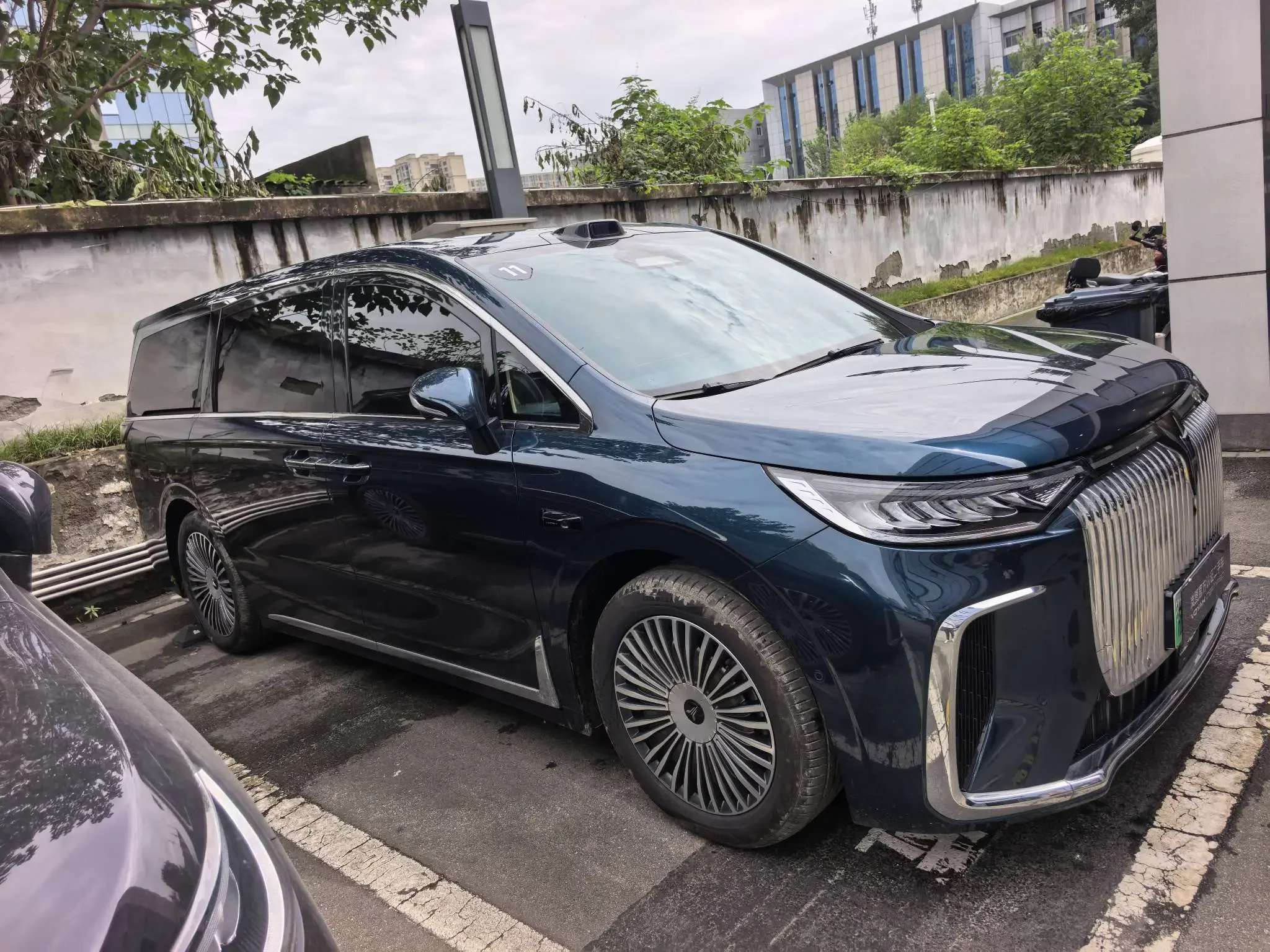 Voyah Lantu Dreamer PHEV