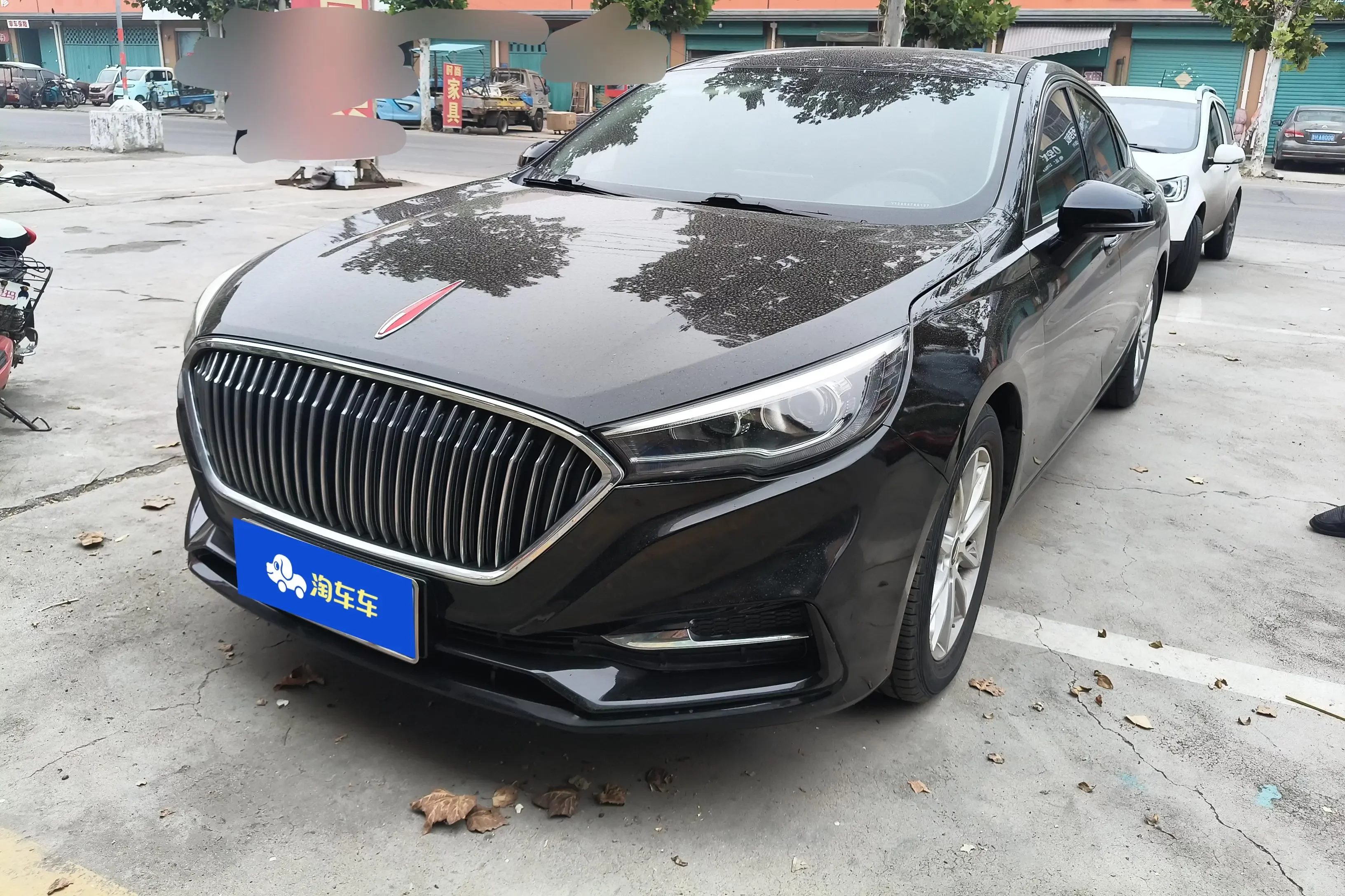 Hongqi H5 classic