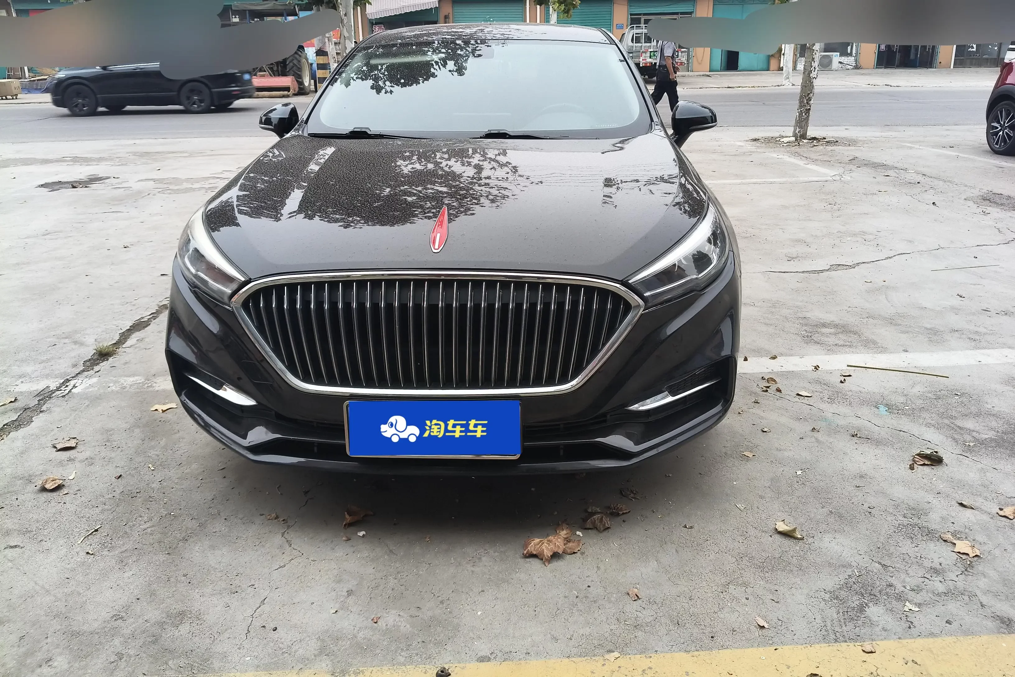 Hongqi H5 classic