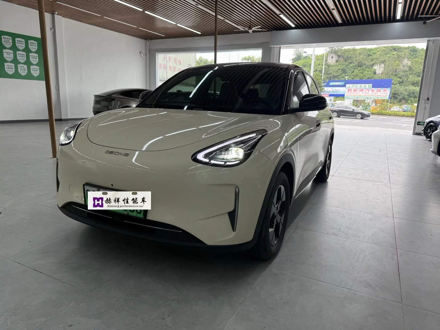 Geely Star Wish