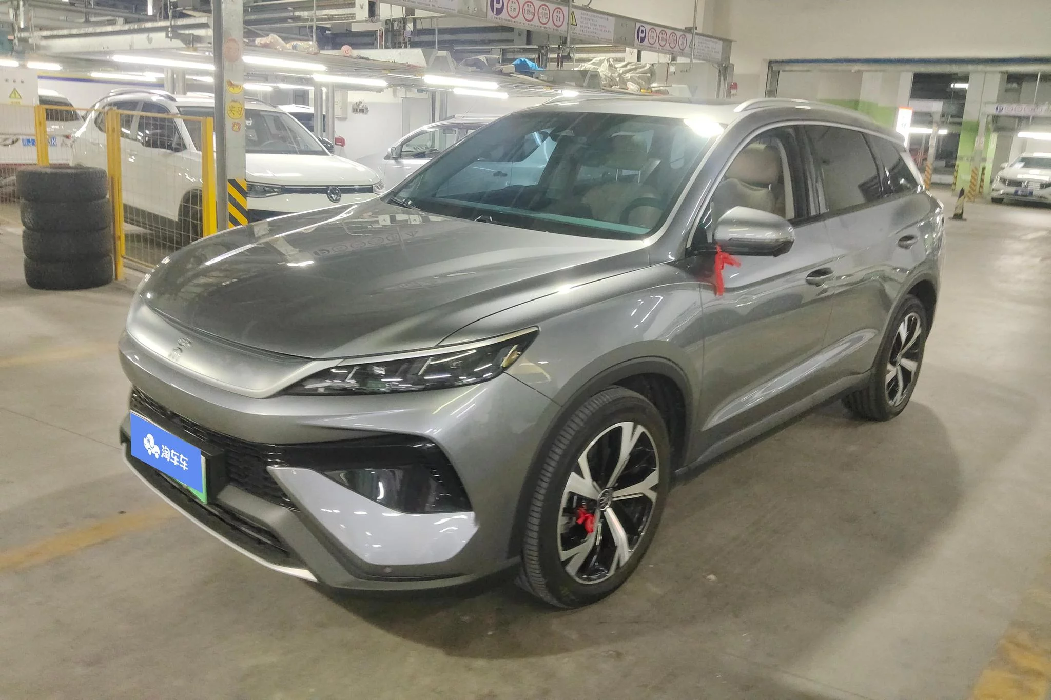 BYD Song Pro DM