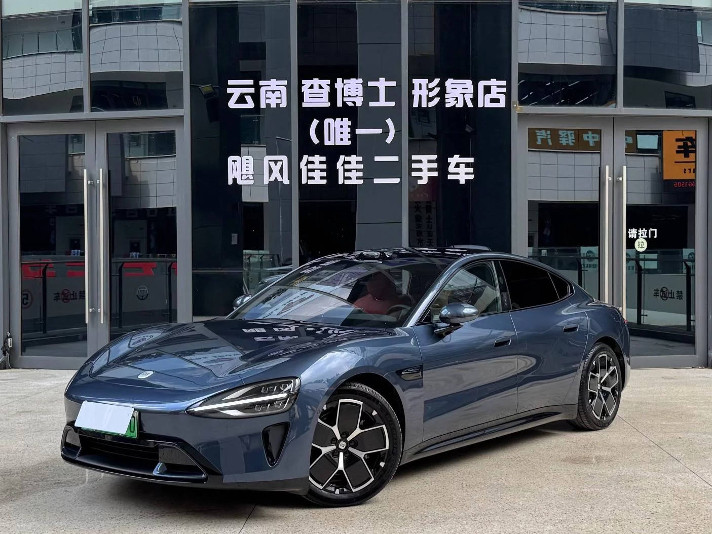 Xiaomi SU7