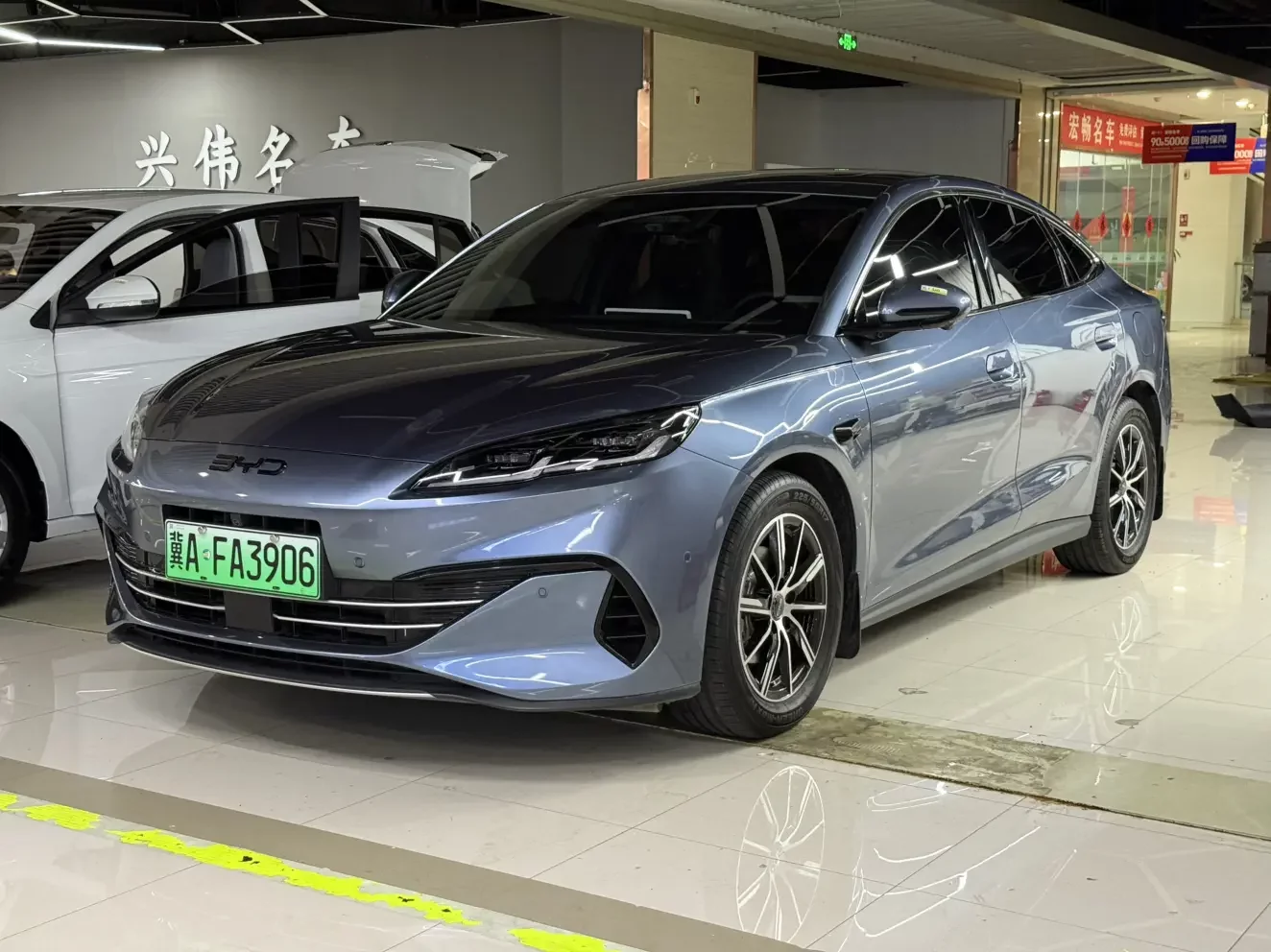 BYD Seal 06DM