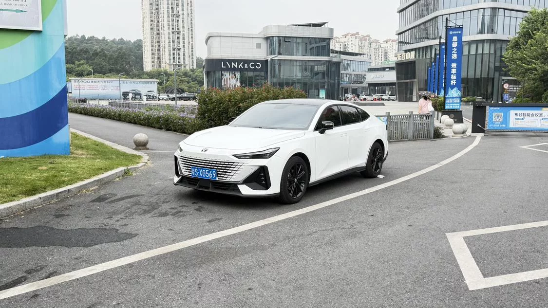 Changan UNI-V