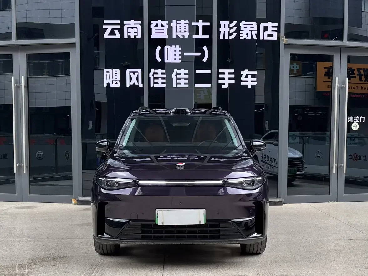 Leapmotor C16