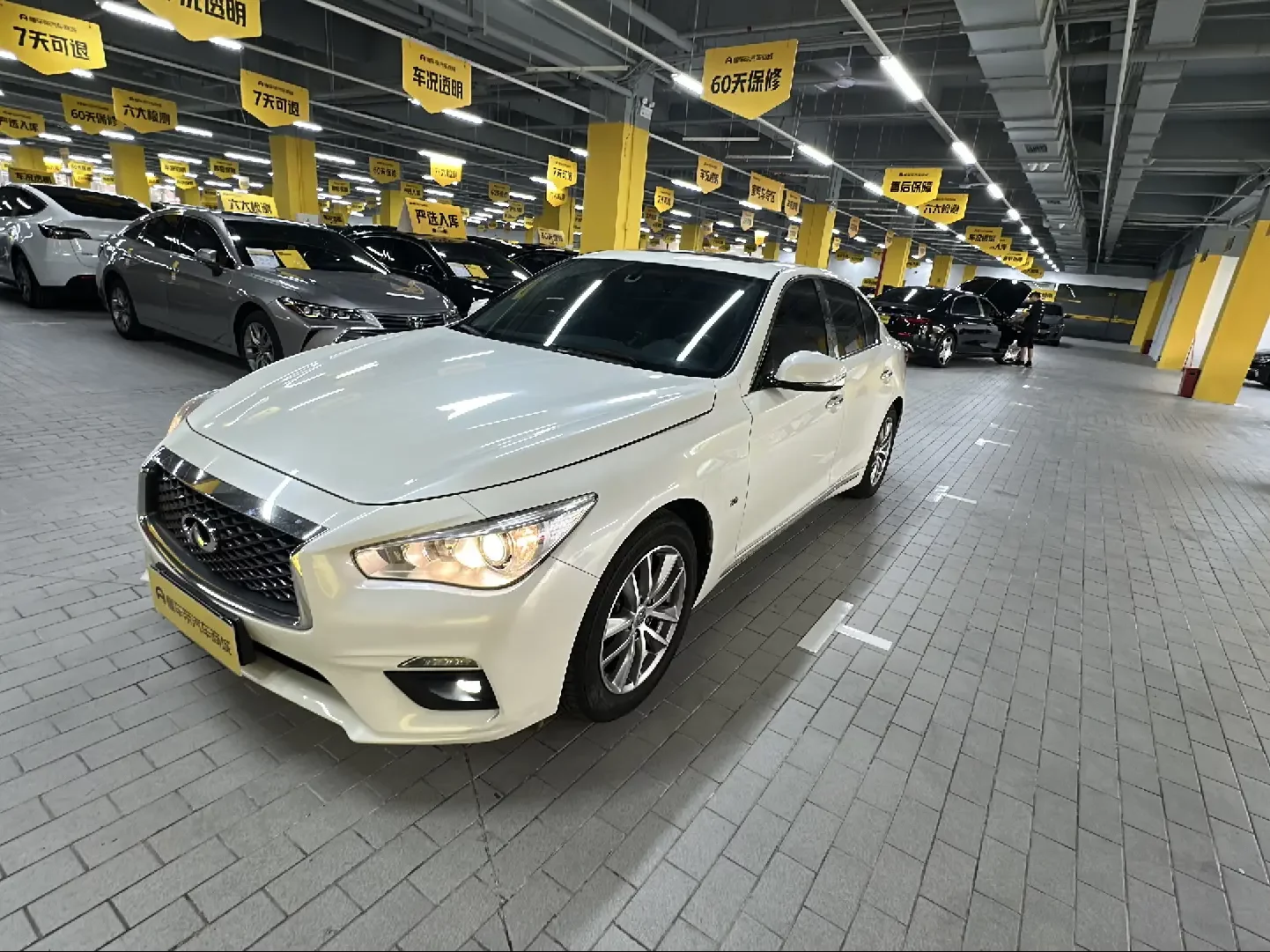 Infiniti Q50L