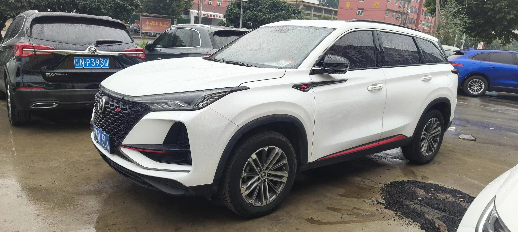 Changan CS75 PLUS