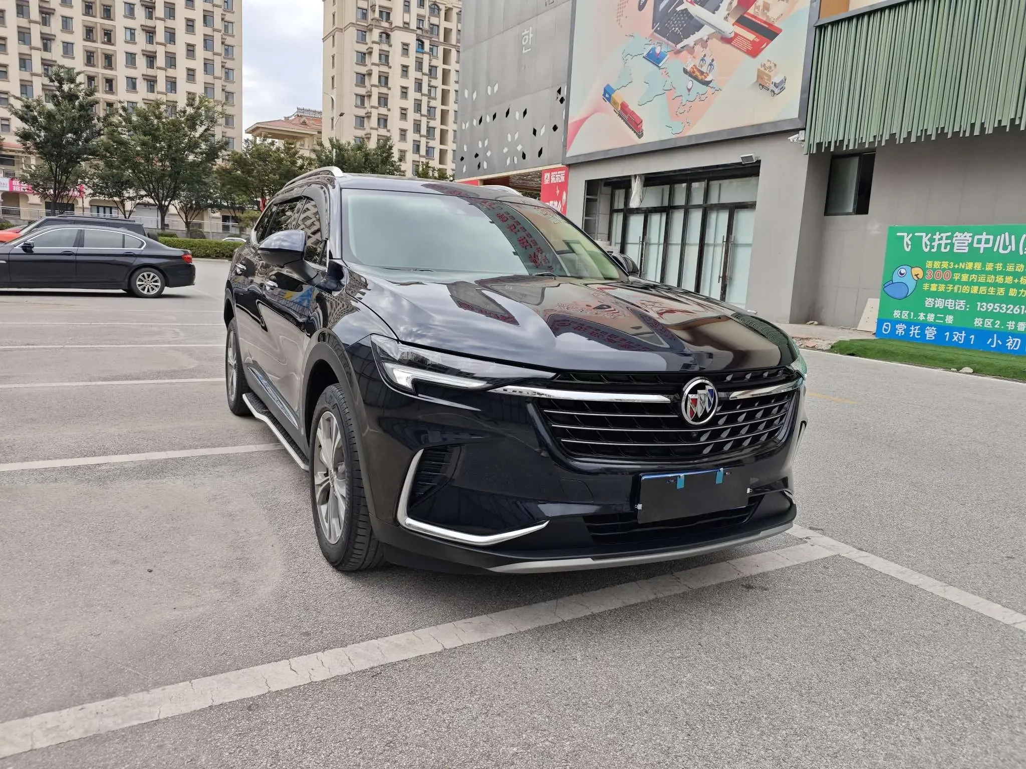 Buick Envision