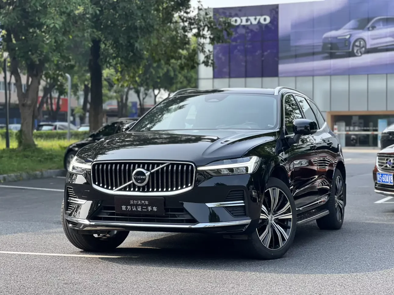 Volvo XC60 PHEV