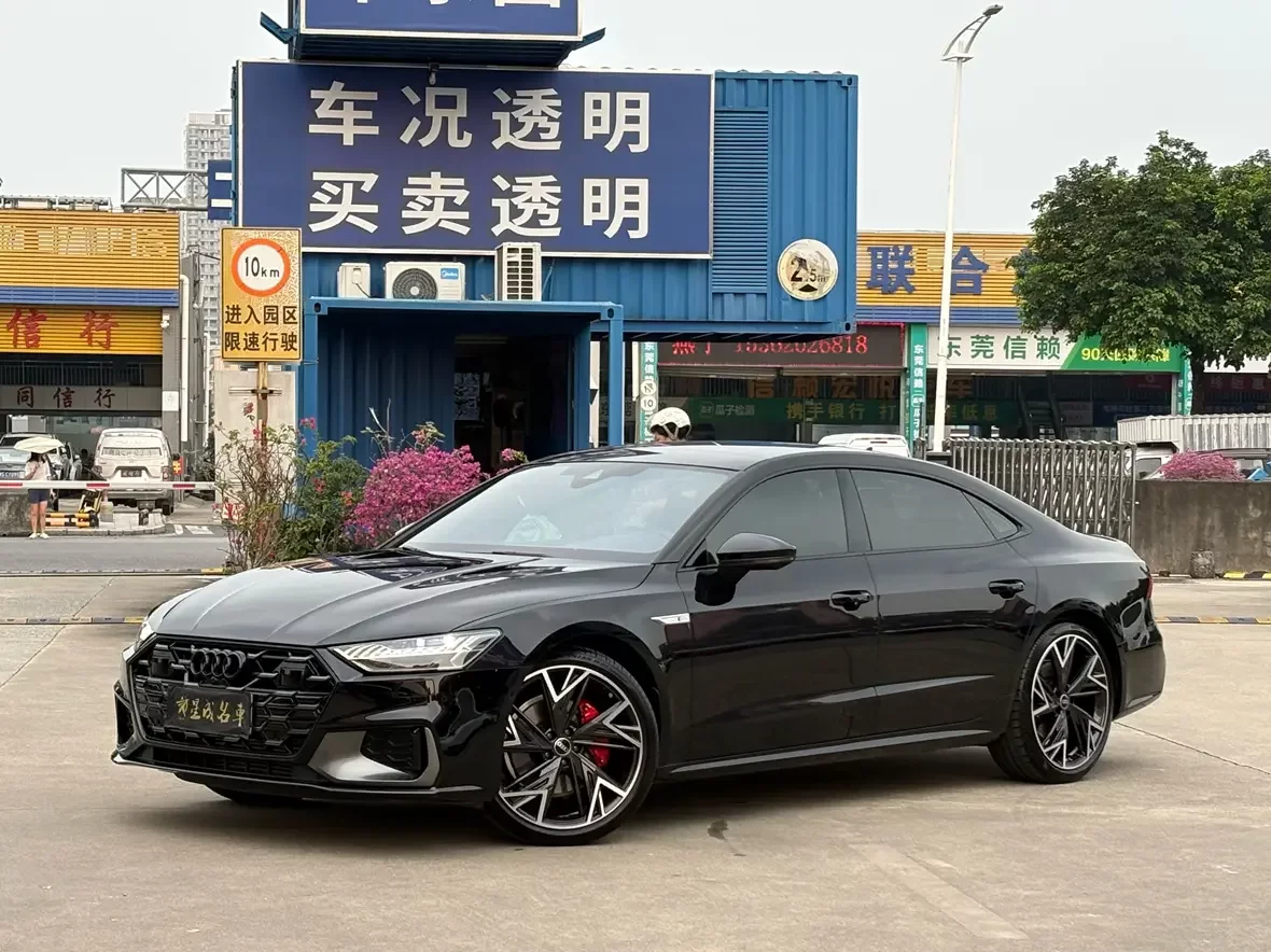 Audi A7L