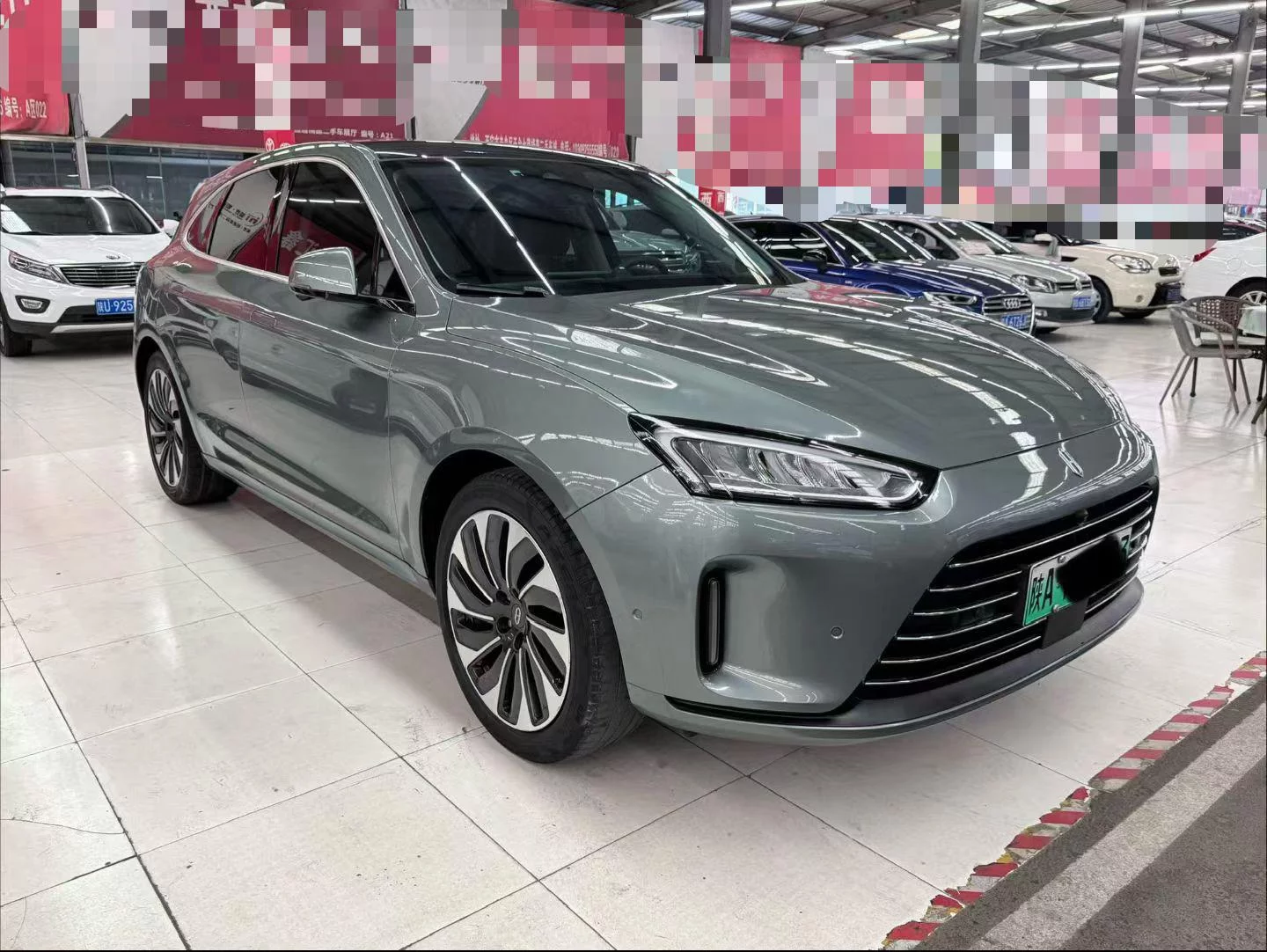 AITO M5