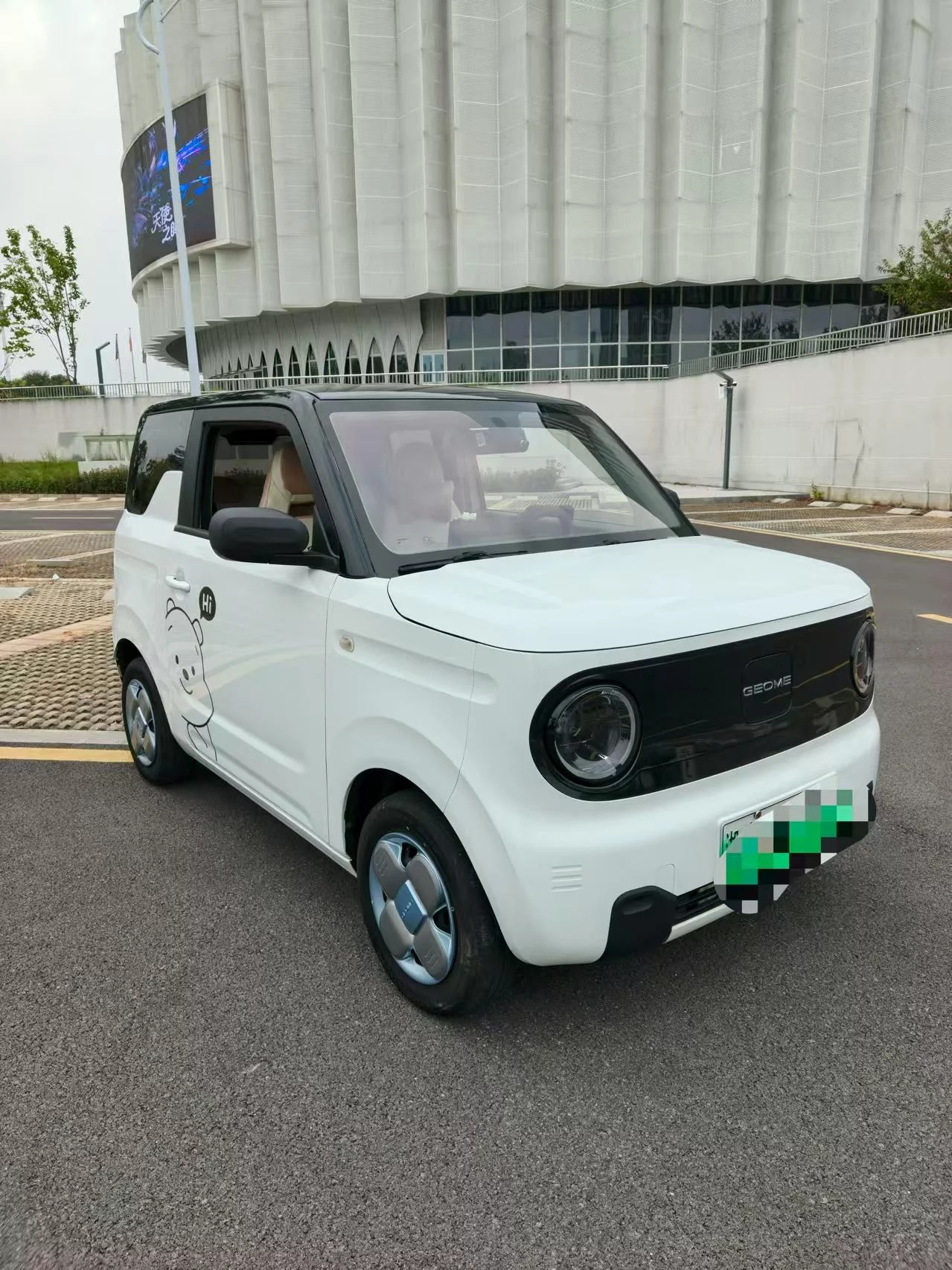 Geely Panda