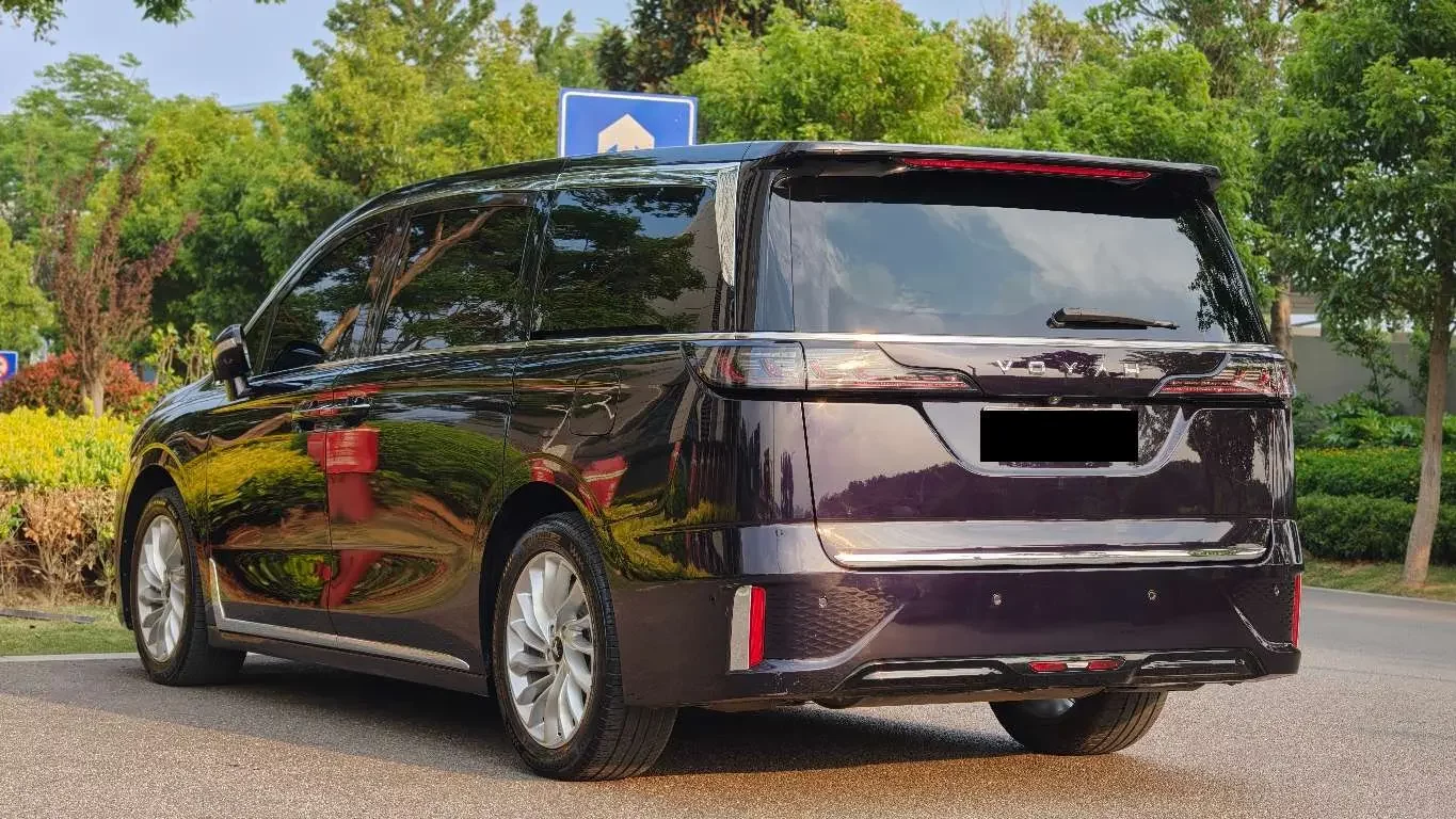 Voyah Lantu Dreamer PHEV