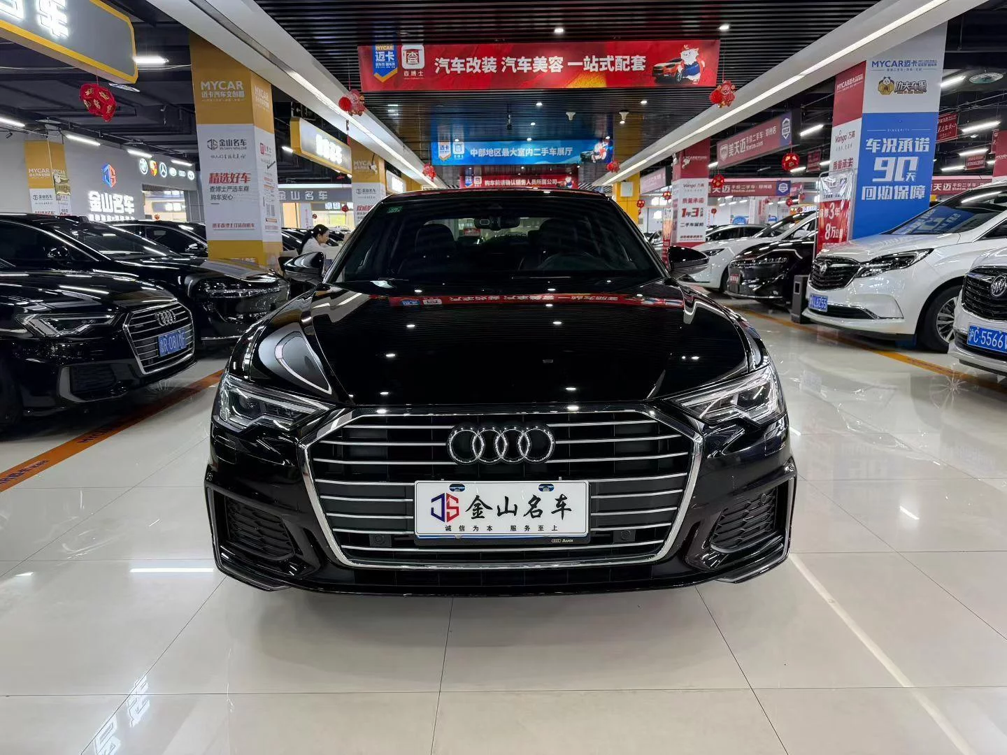 Audi A6L