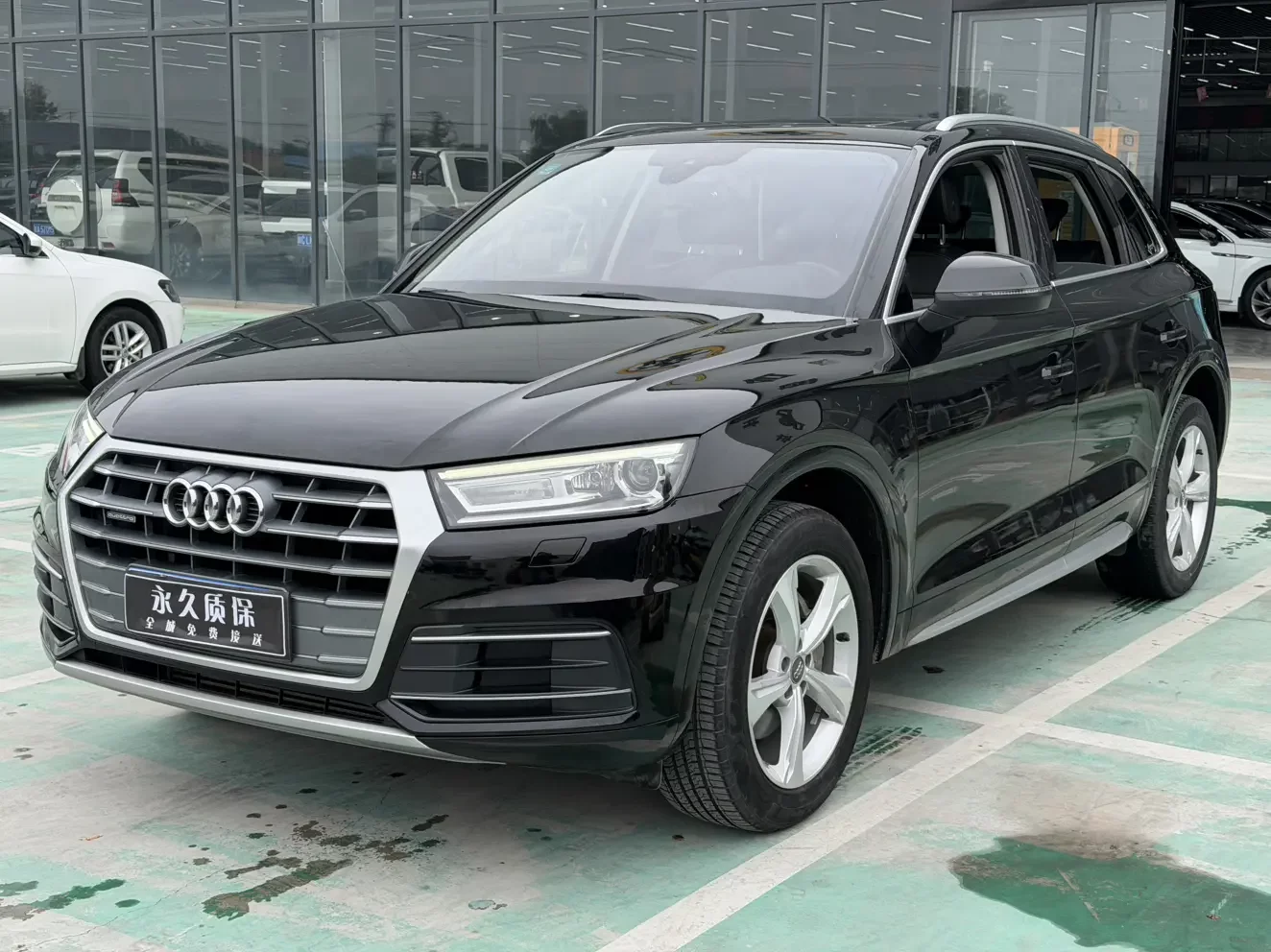 Audi Q5L