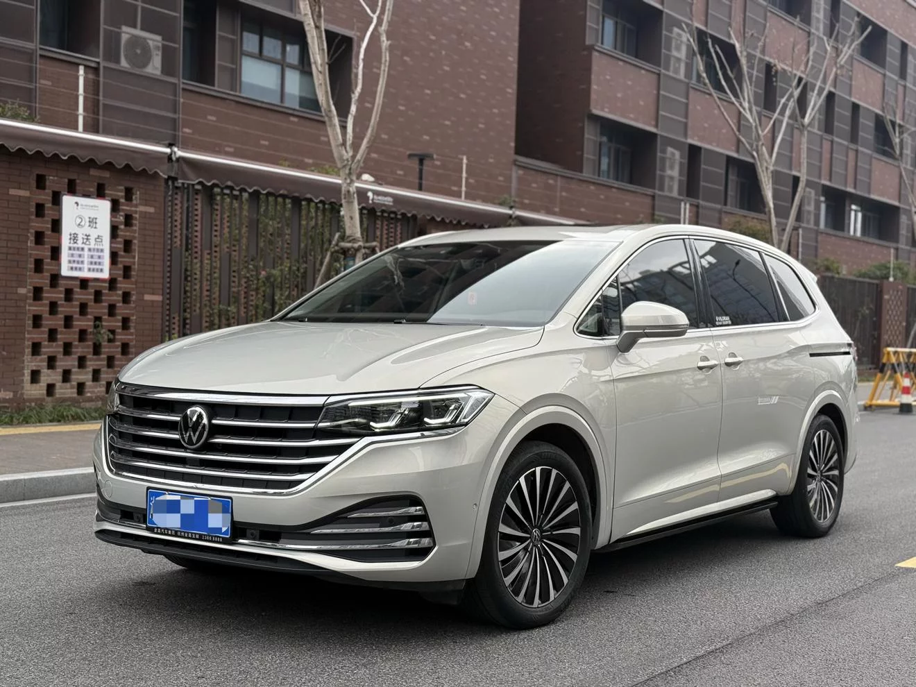 VOLKSWAGEN WEIRAN