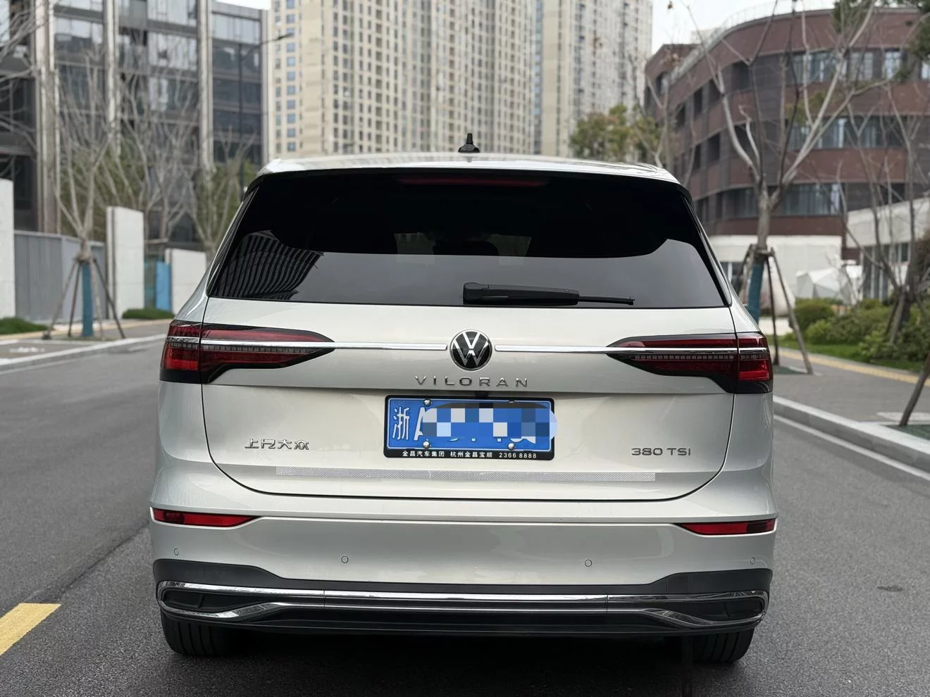 Volkswagen Weiran