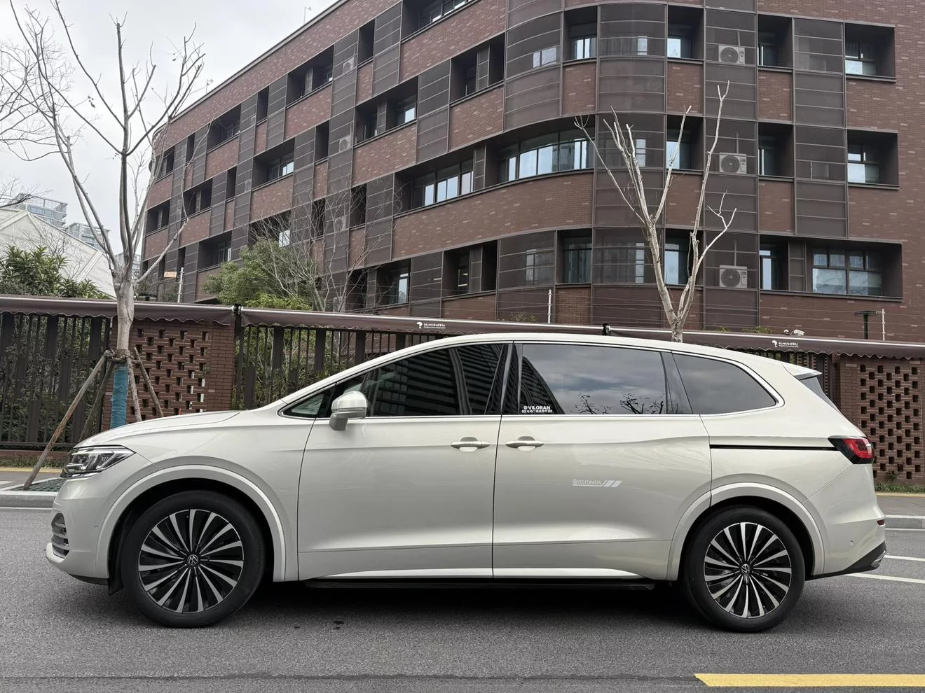 Volkswagen Weiran