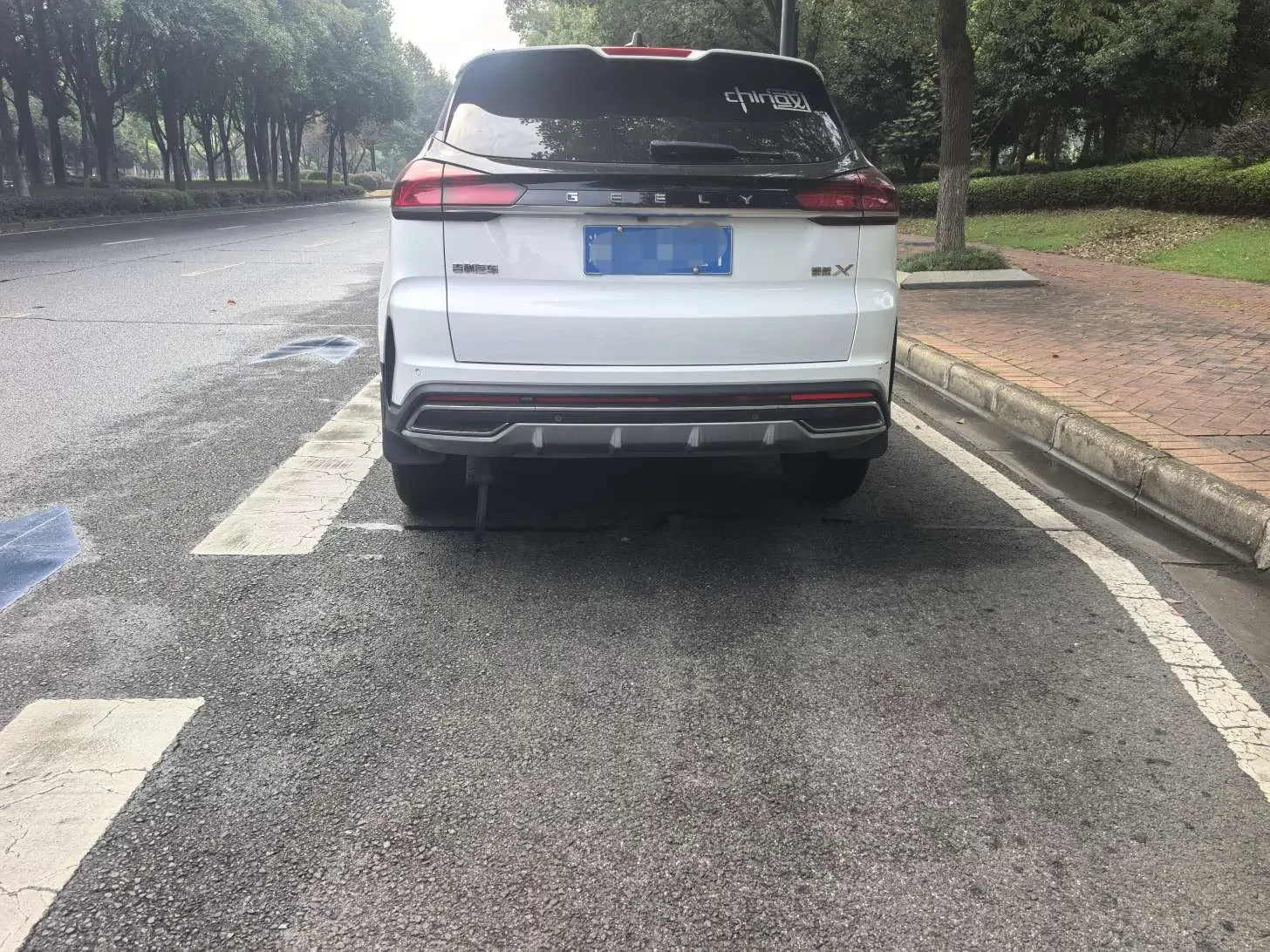 Geely Atlas