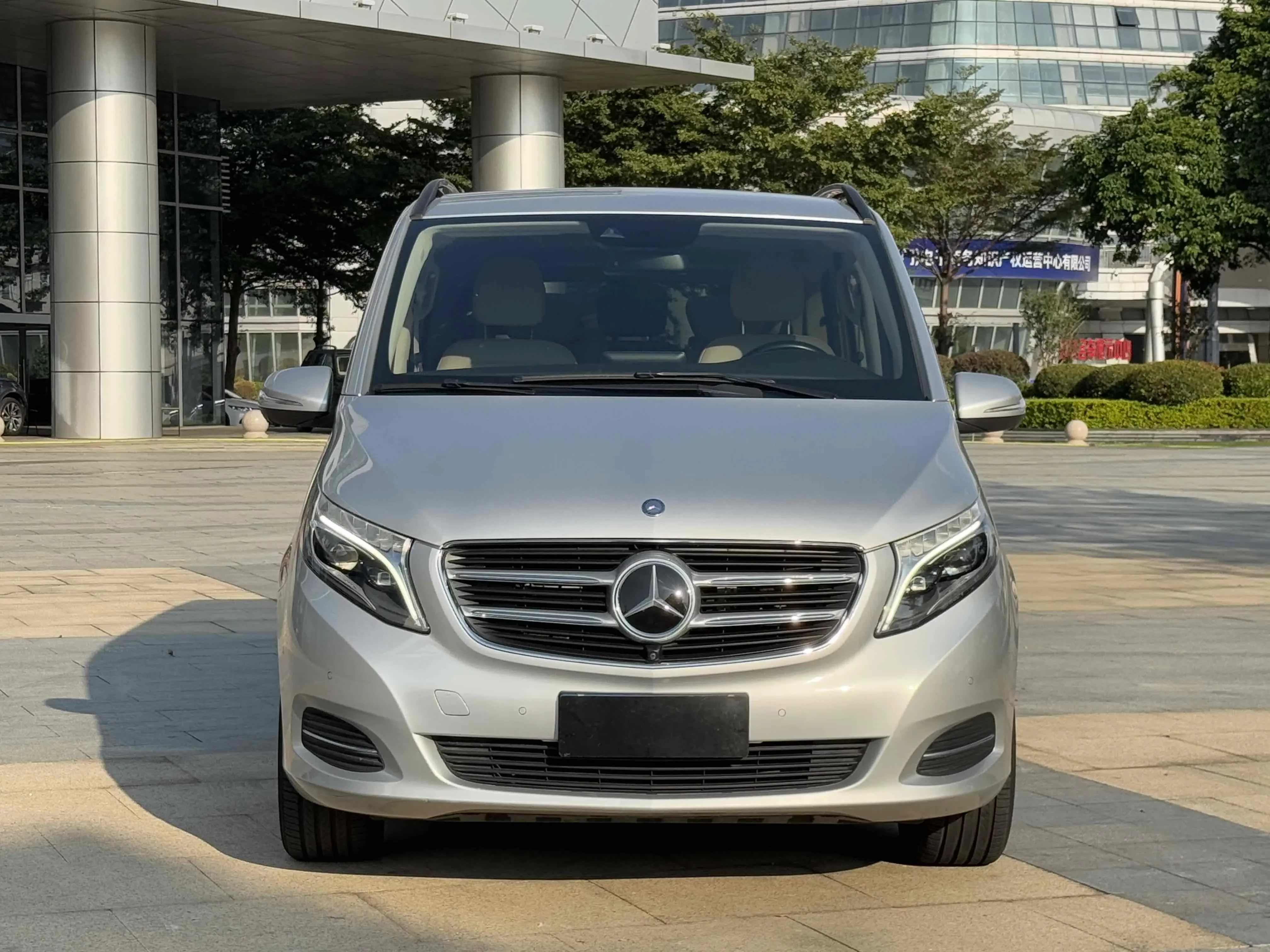 Mercedes-Benz V Class