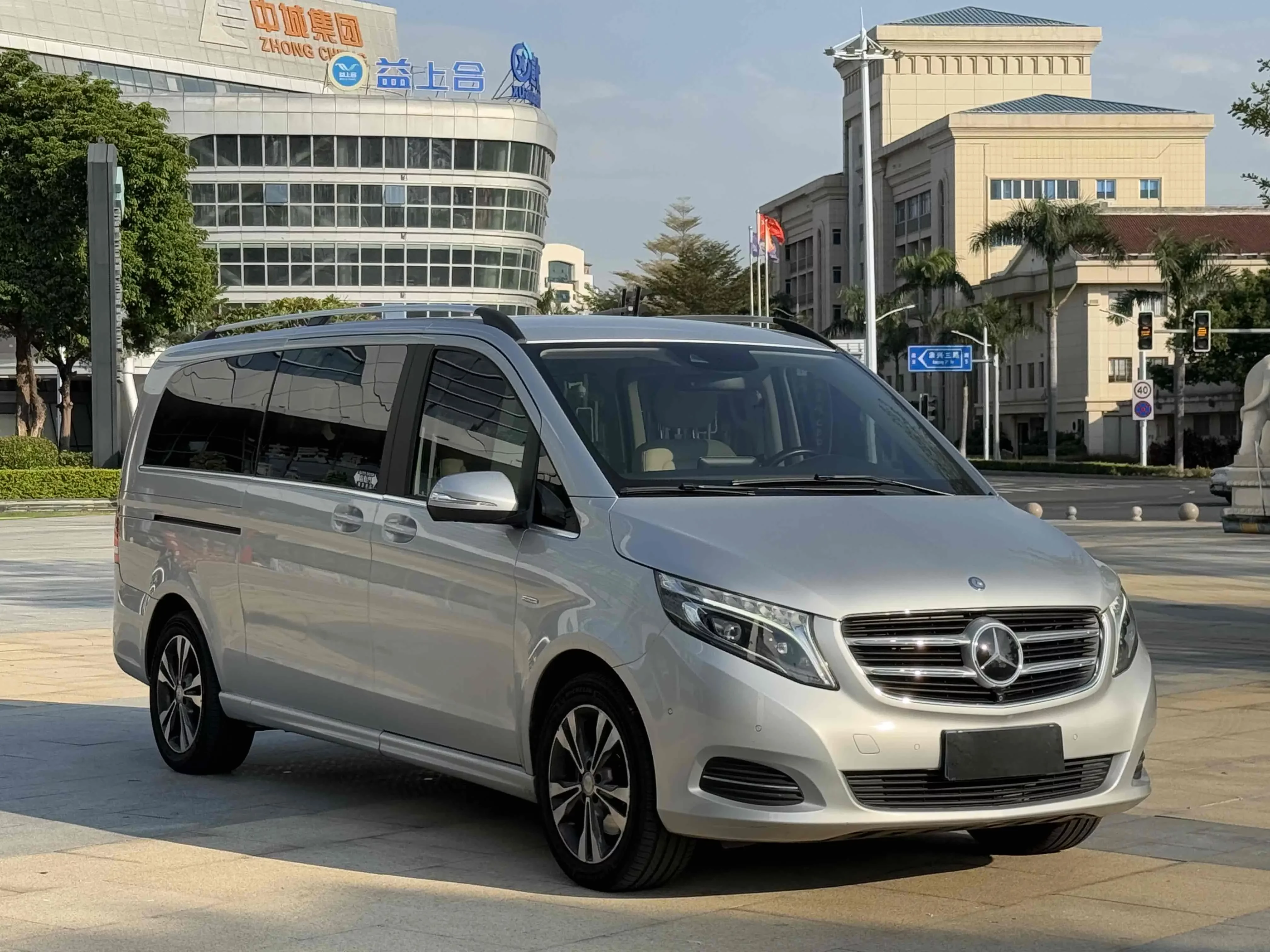 Mercedes-Benz V Class