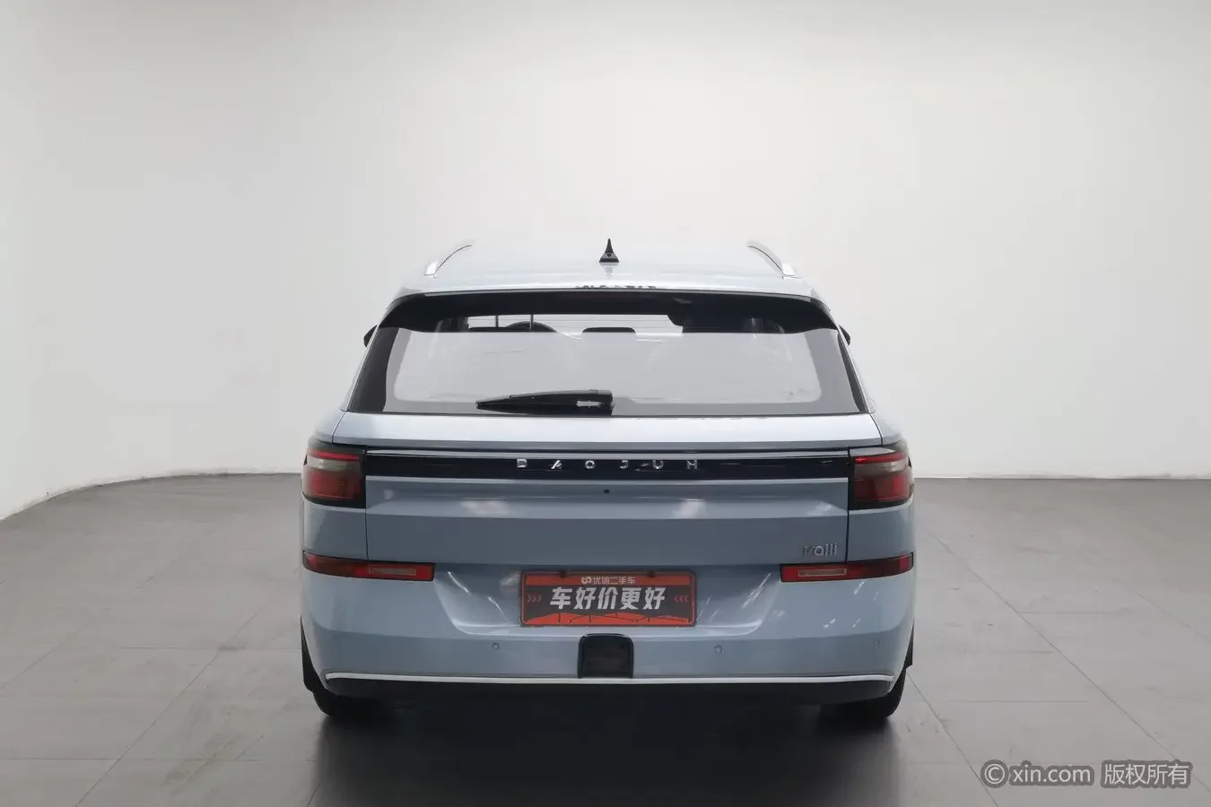 Baojun Valli