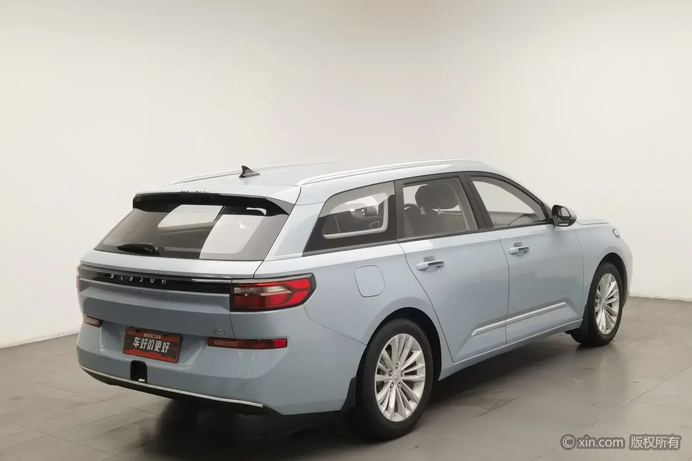 Baojun Valli