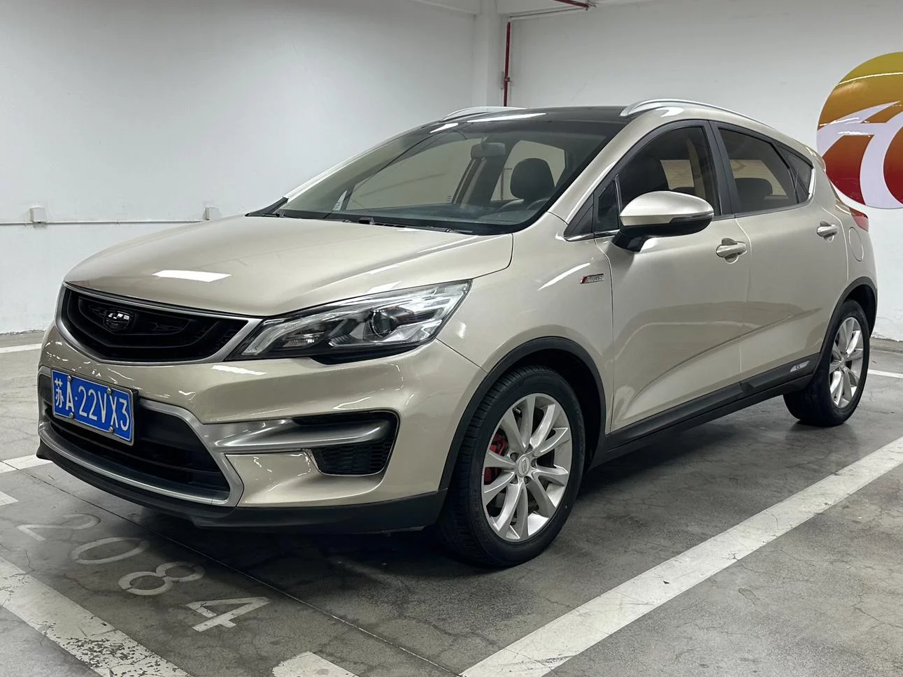 Geely Emgrand GS
