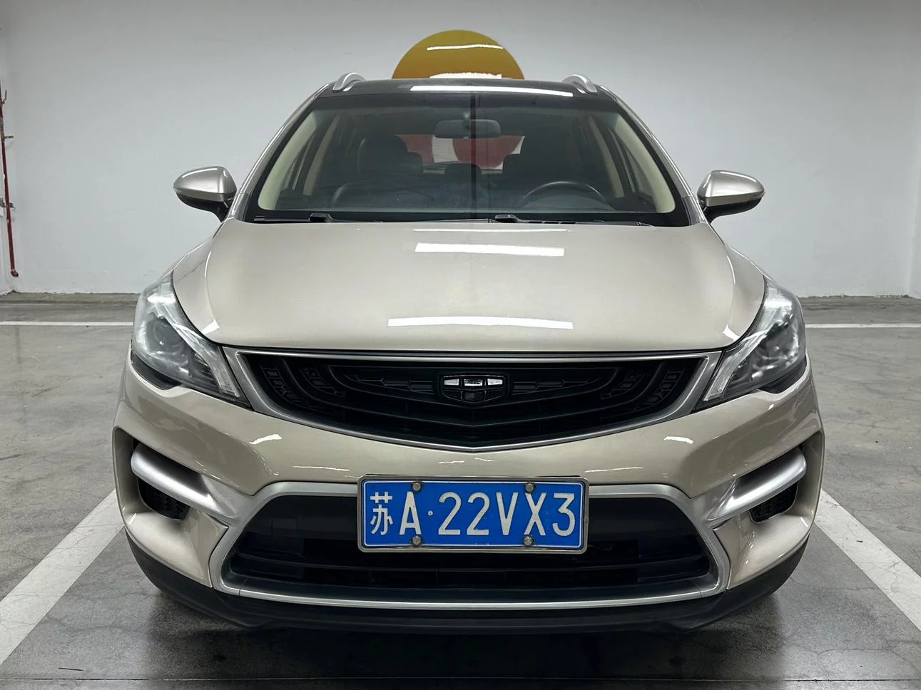 Geely Emgrand GS