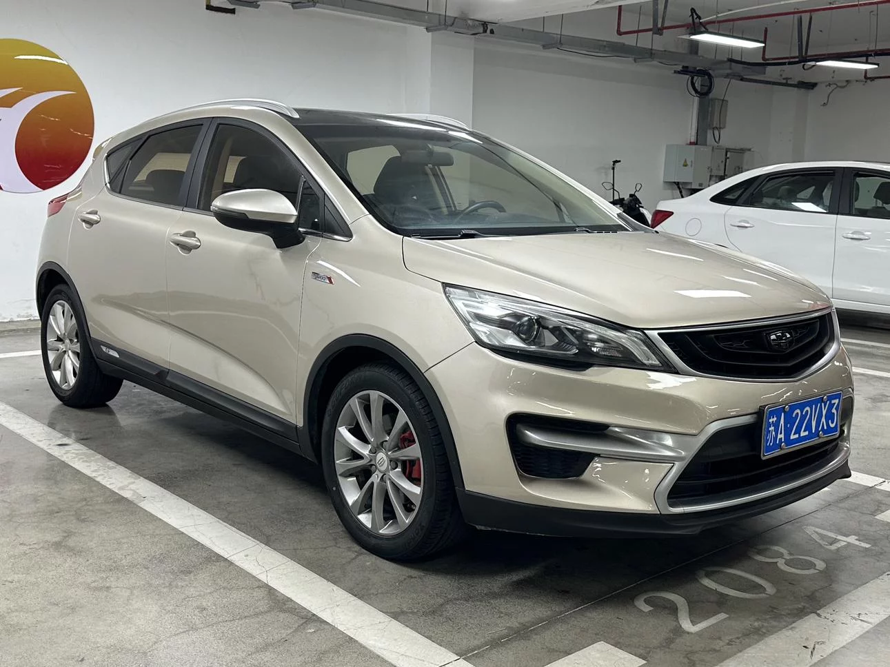 Geely Emgrand GS