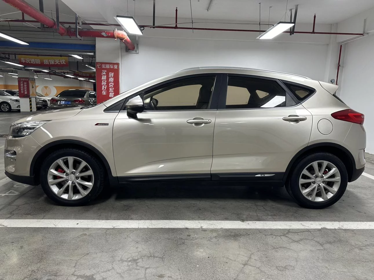 Geely Emgrand GS