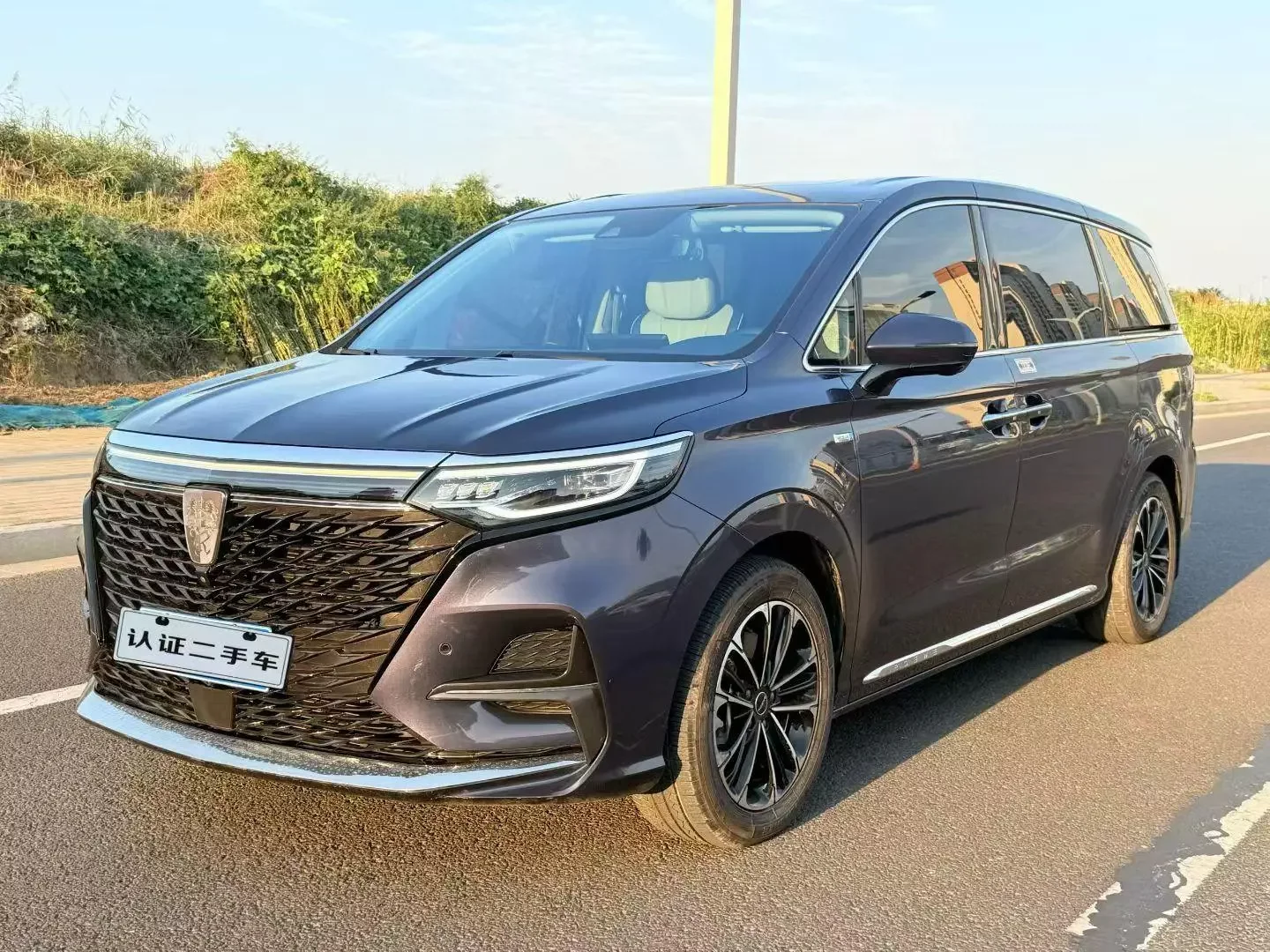Roewe iMAX8