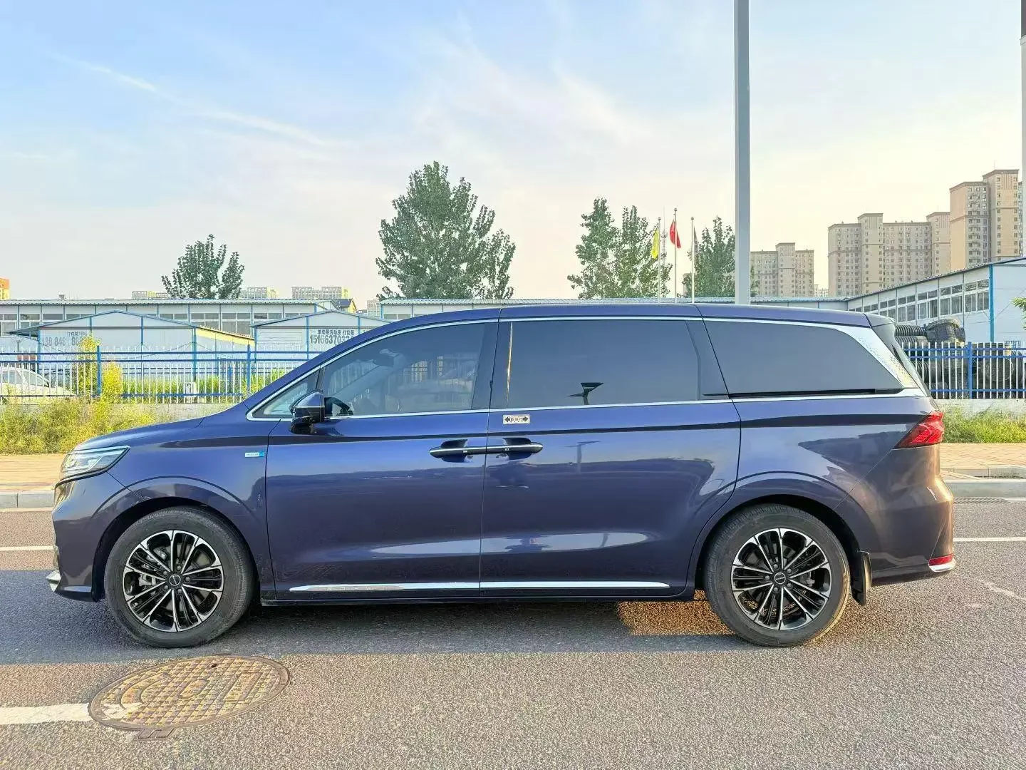 Roewe iMAX8
