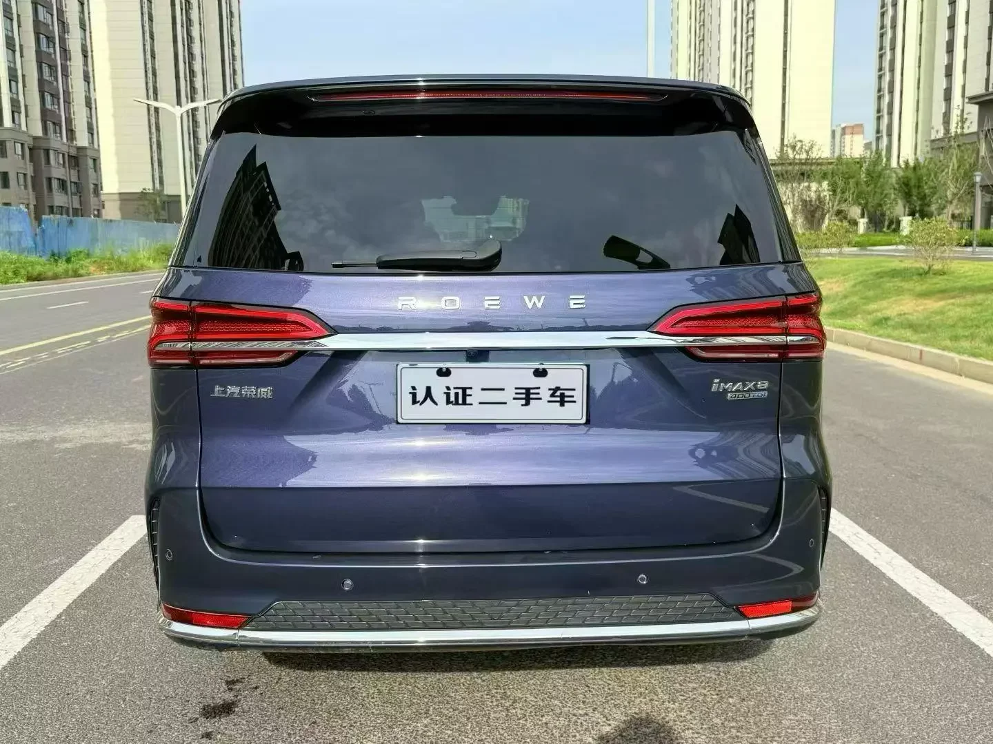 Roewe iMAX8
