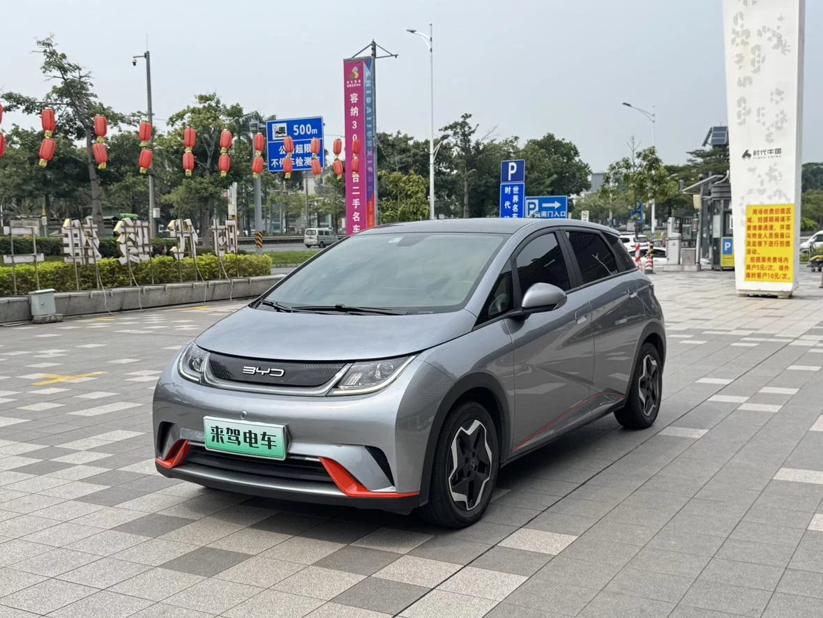 BYD Dolphin