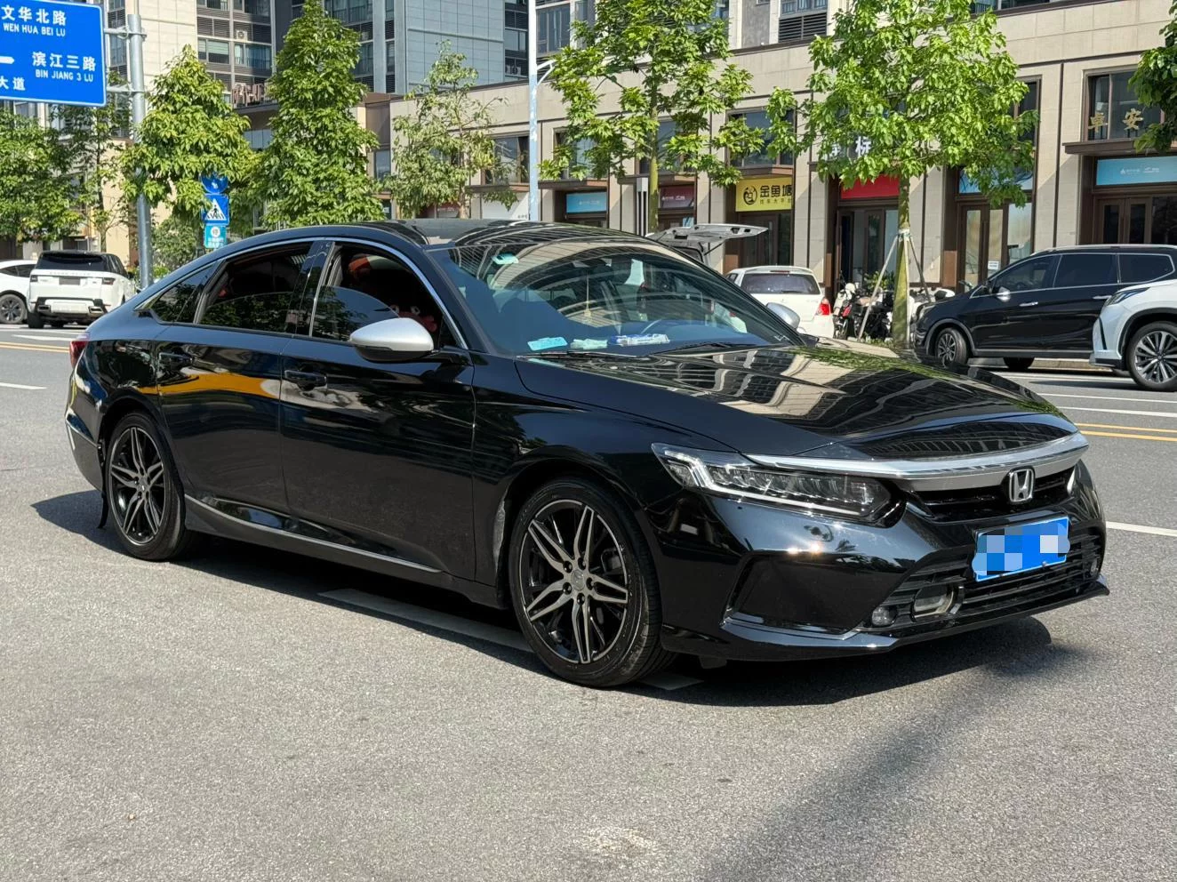 Honda Inspire
