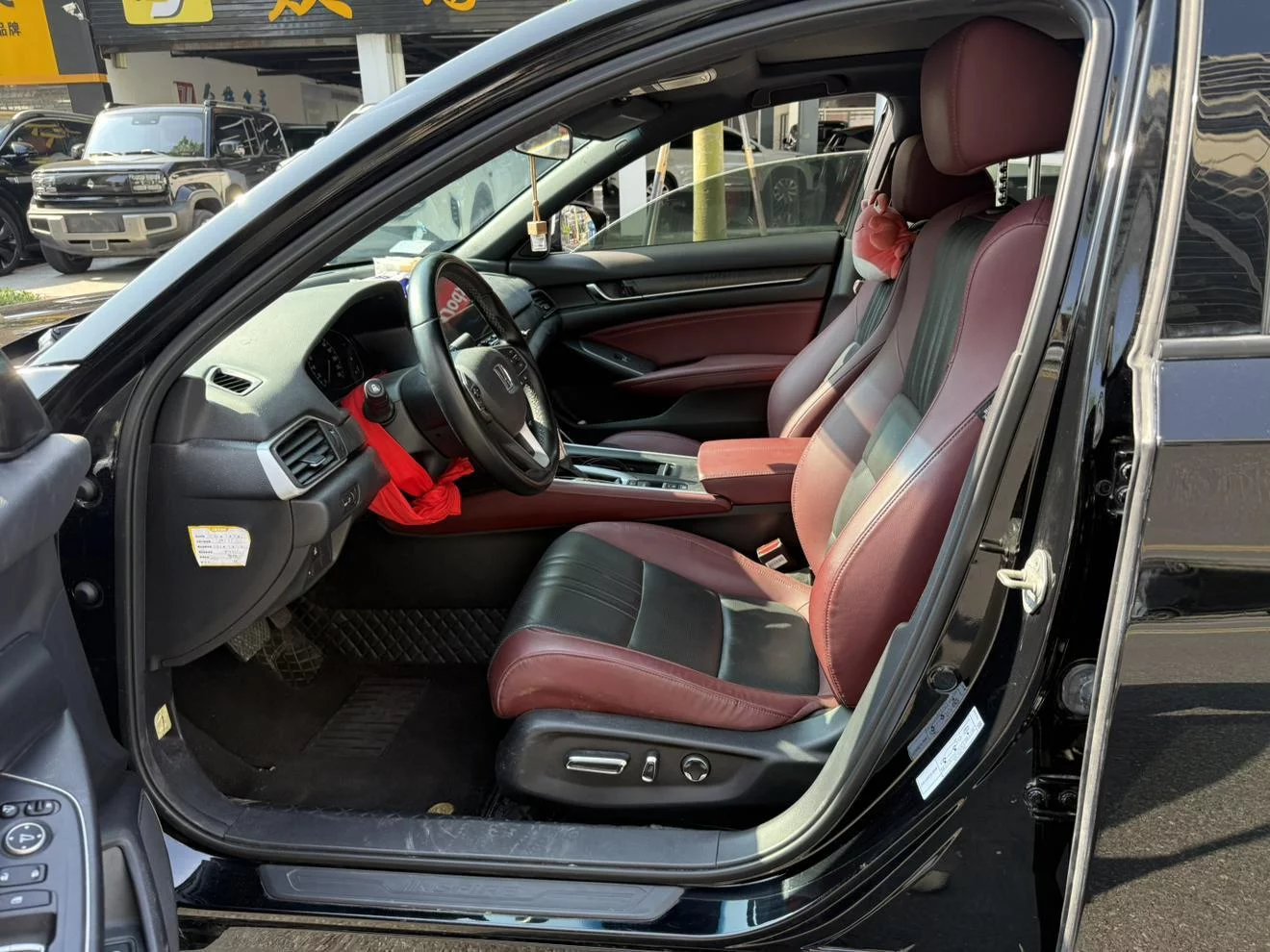 Honda Inspire