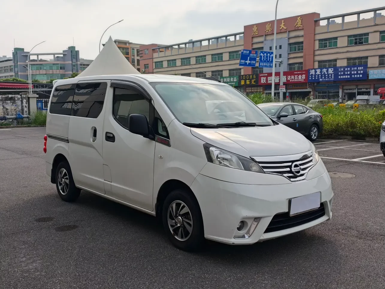Nissan NV200