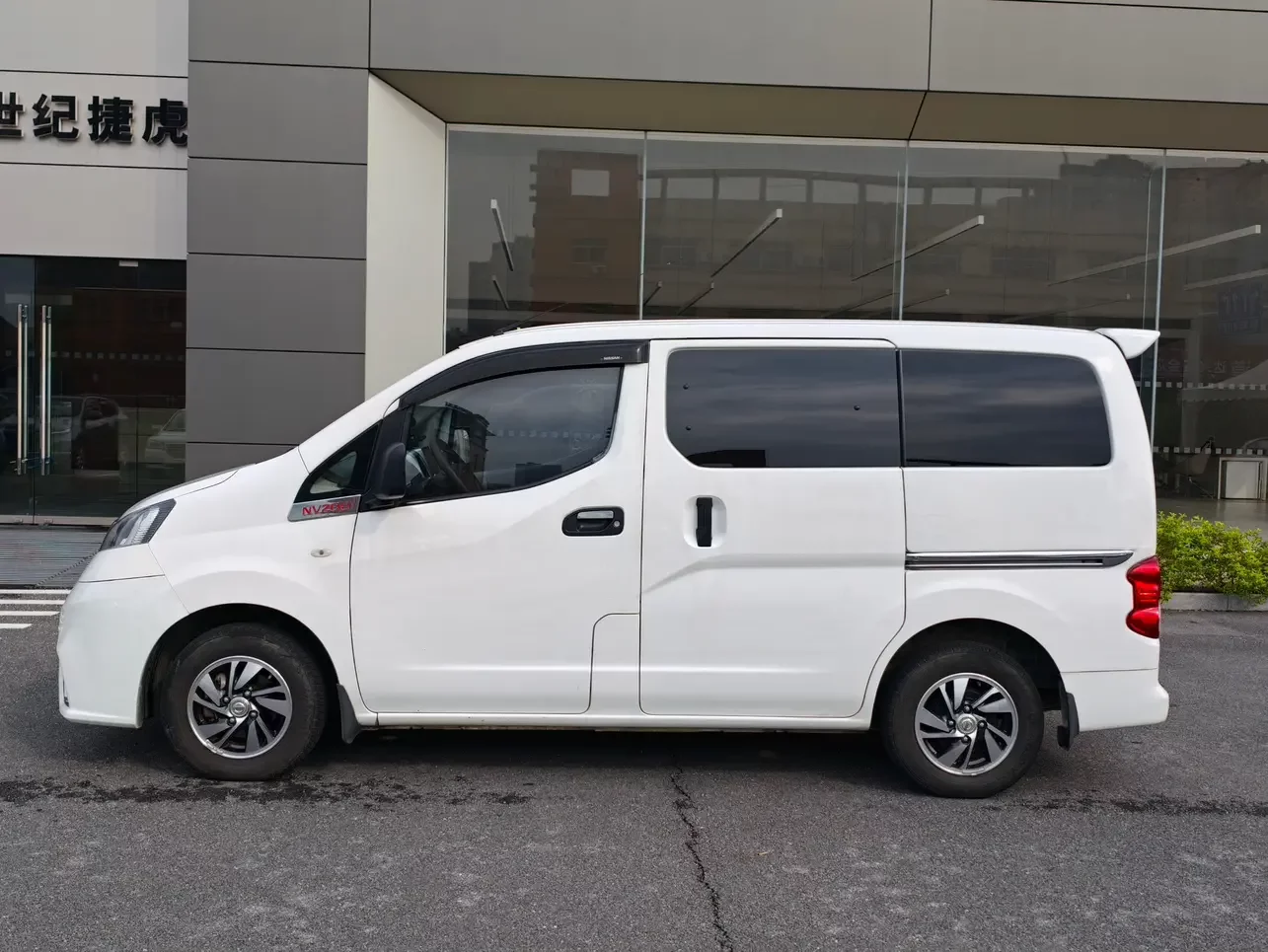 Nissan NV200