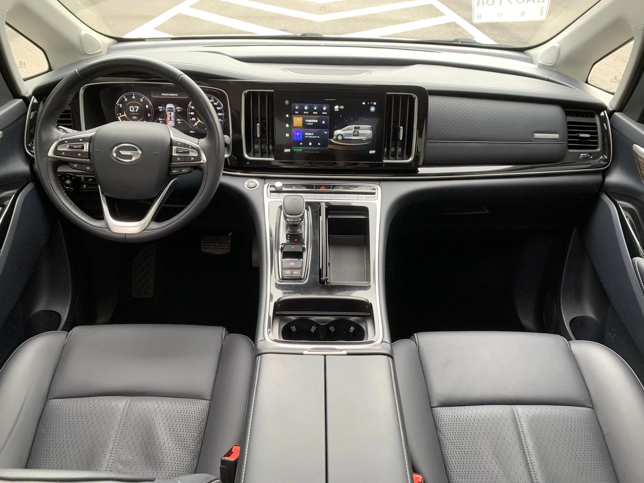 GAC Trumpchi M8