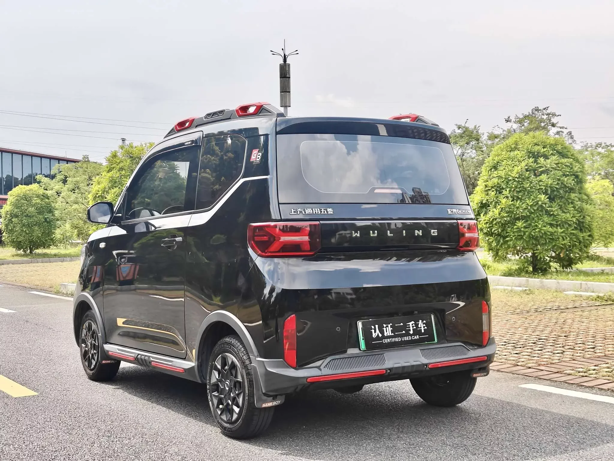 Wuling Hongguang MINIEV