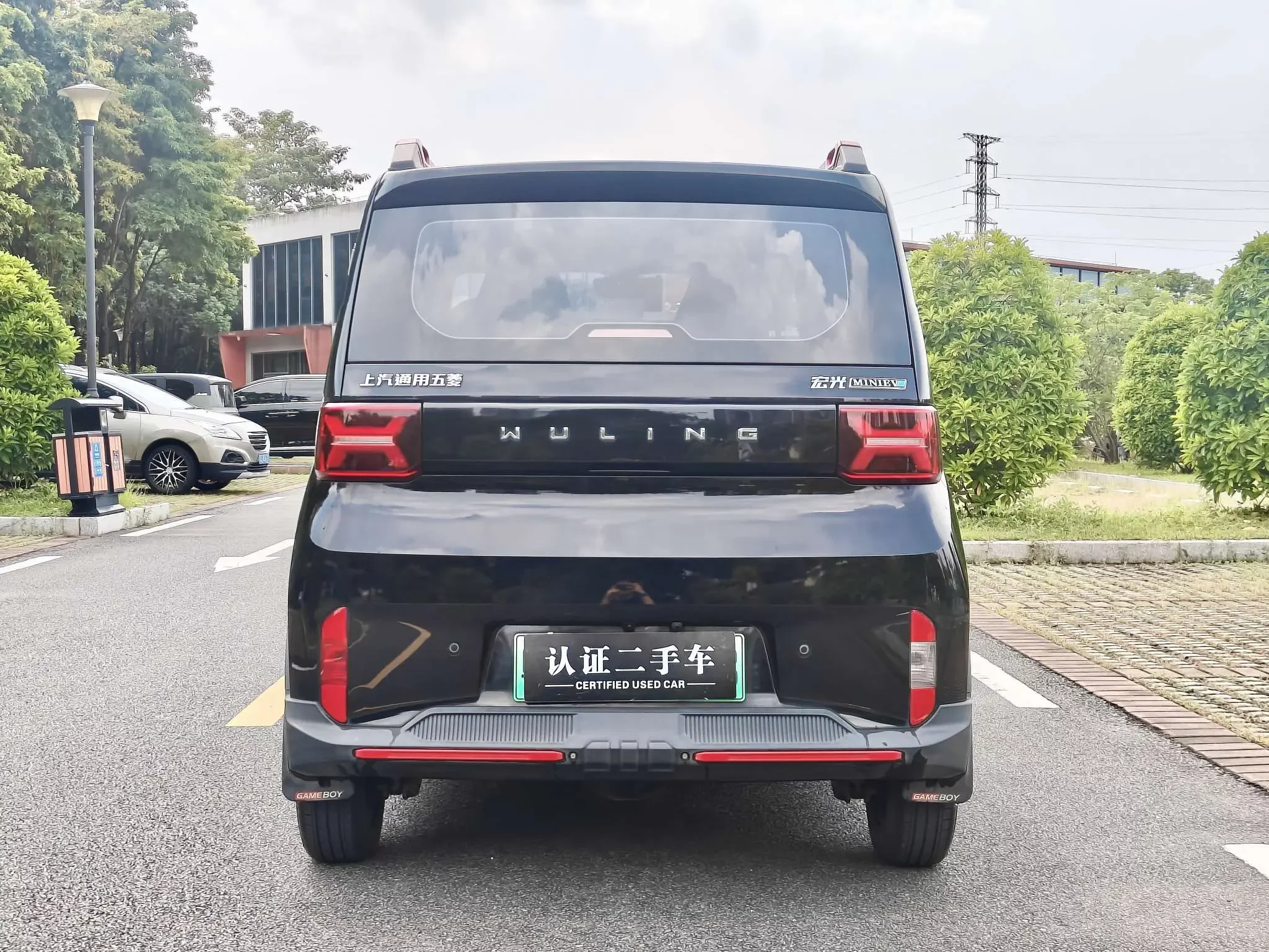 Wuling Hongguang MINIEV