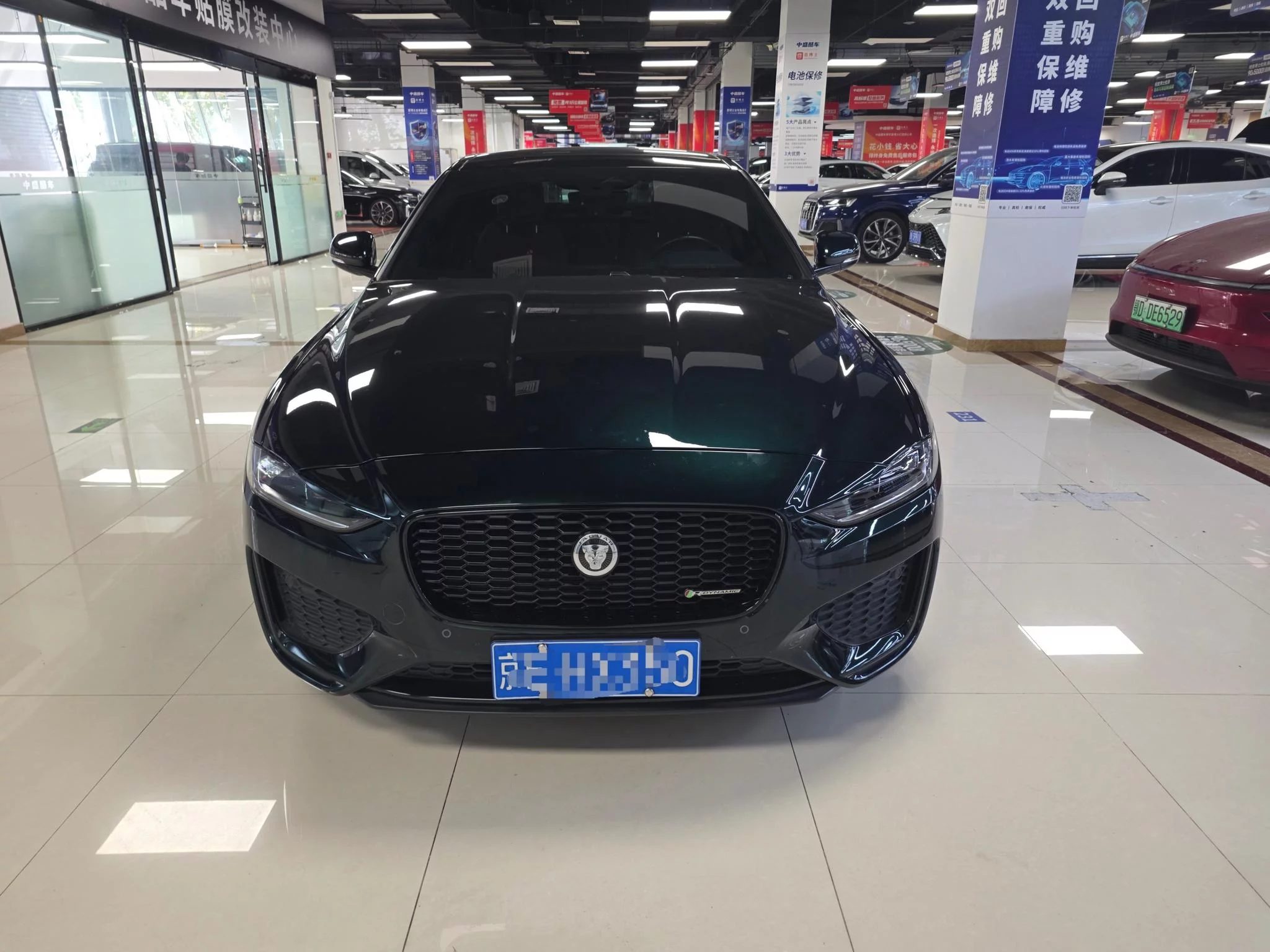 Jaguar XEL